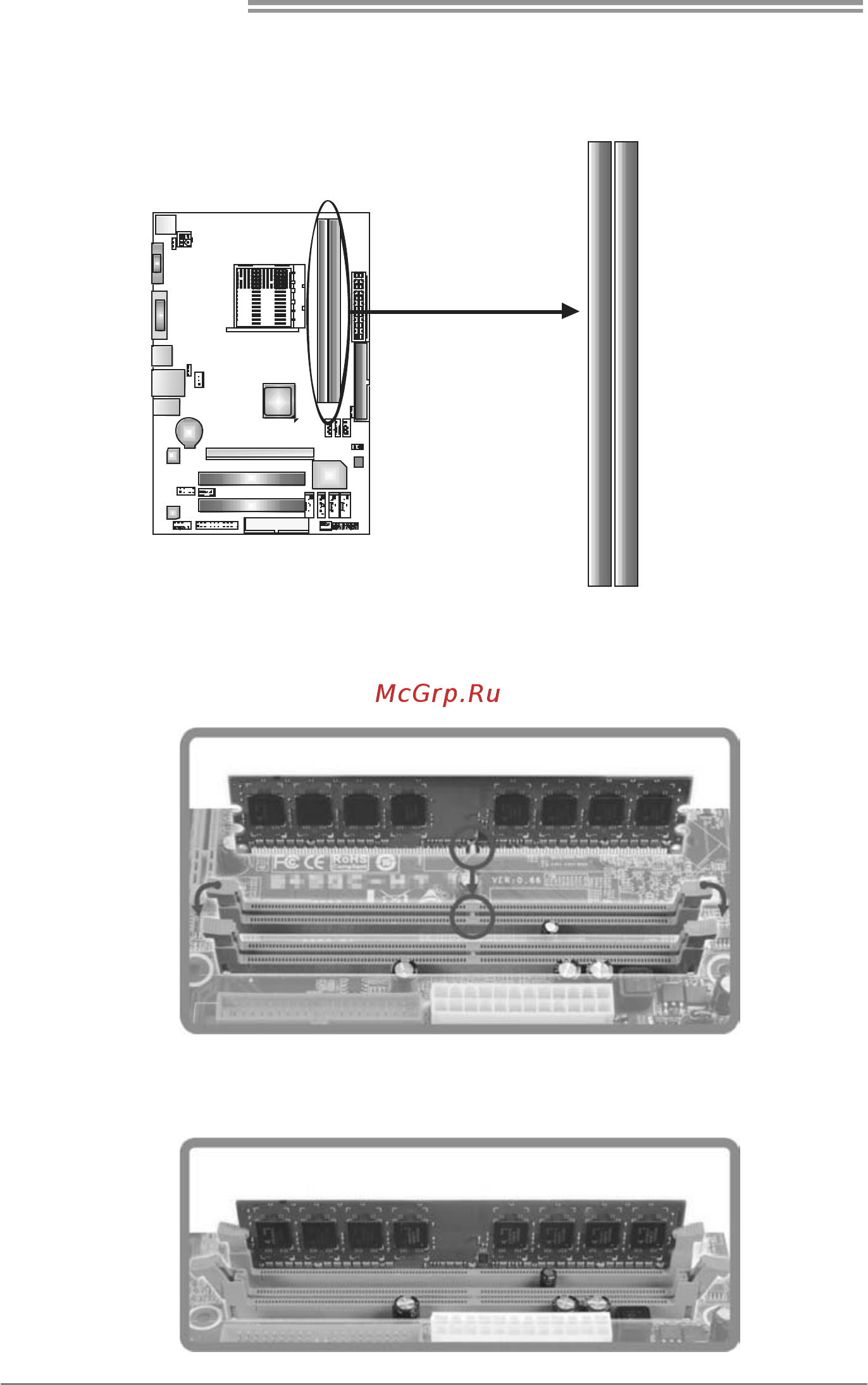 Biostar GF8100 M2G+ Версия 6.x [10/51] A memory modules
