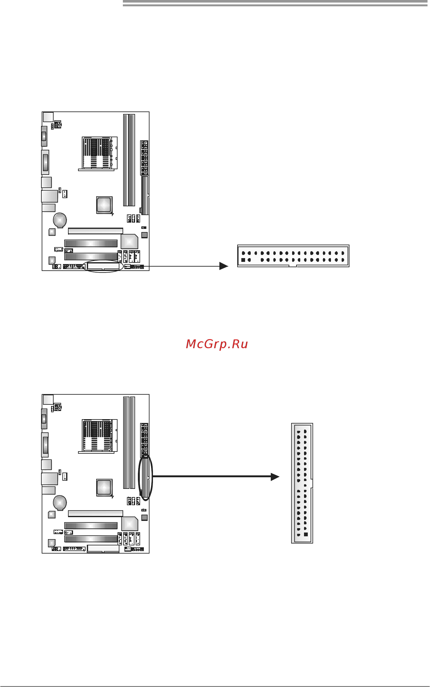 Biostar GF8100 M2G+ Версия 6.x [12/51] Fdd floppy disk connector