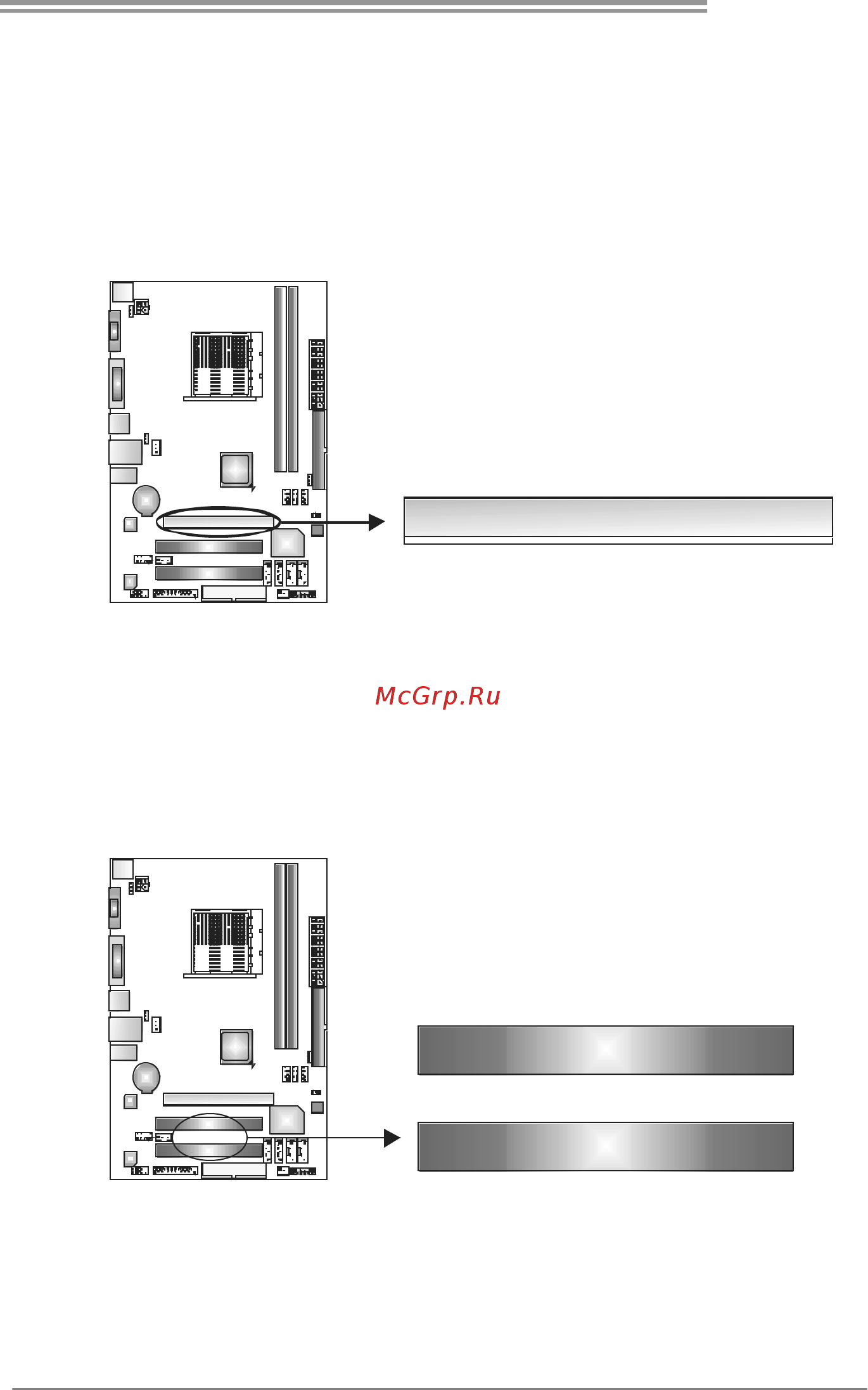 Biostar GF8100 M2G+ Версия 6.x [13/51] Pci1 pci2 peripheral component interconnect slots