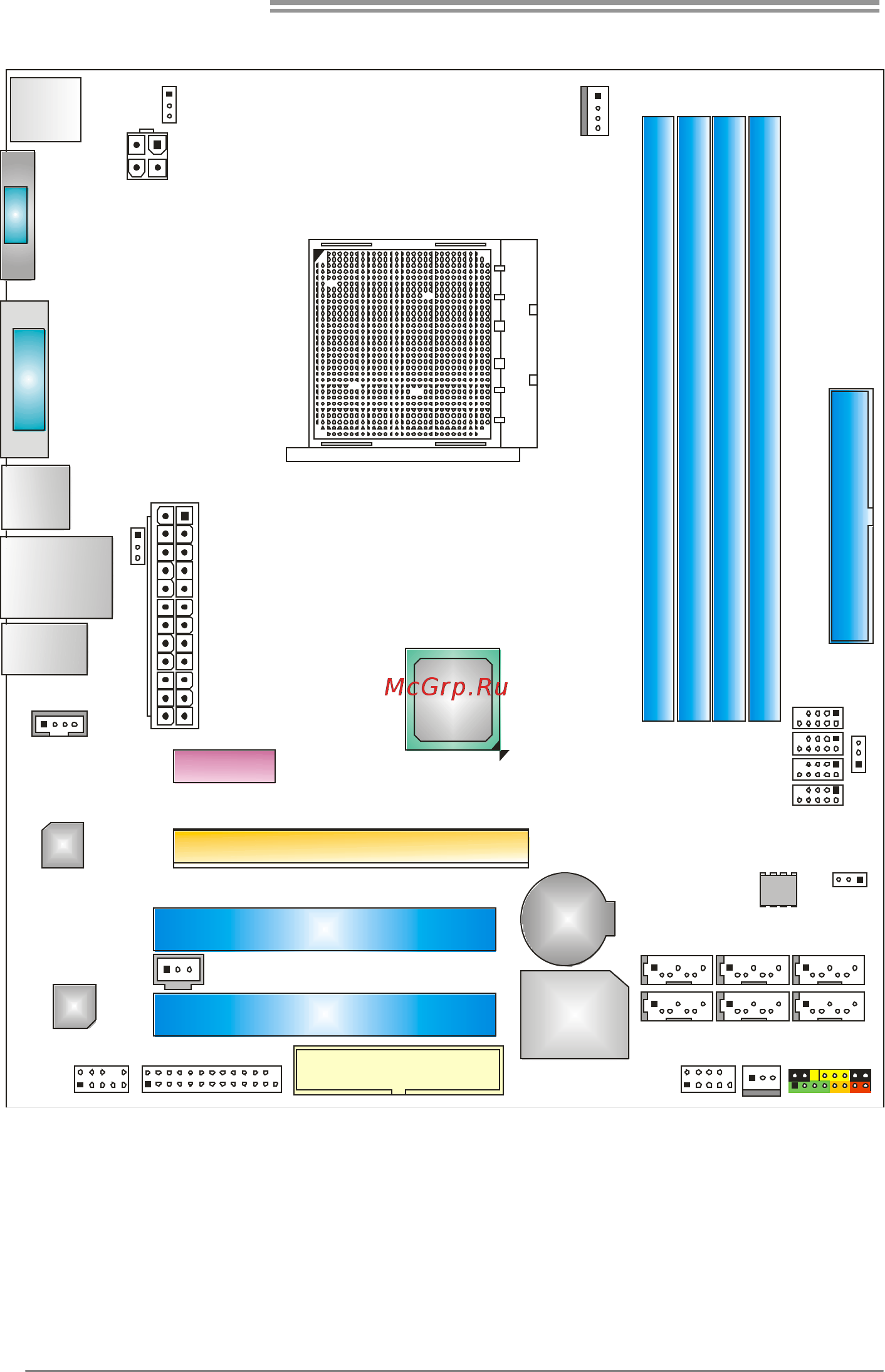 Biostar GF8200 M2+ Версия 6.x [6/51] Jusbpwr2
