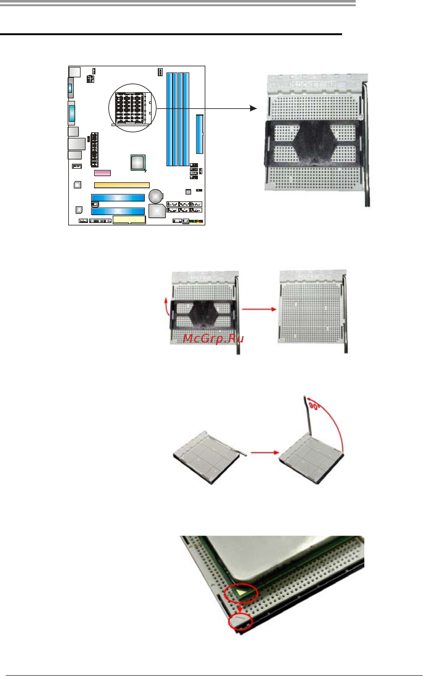 Biostar GF8200 M2+ Версия 6.x [7/51] Chapter 2 hardware installation