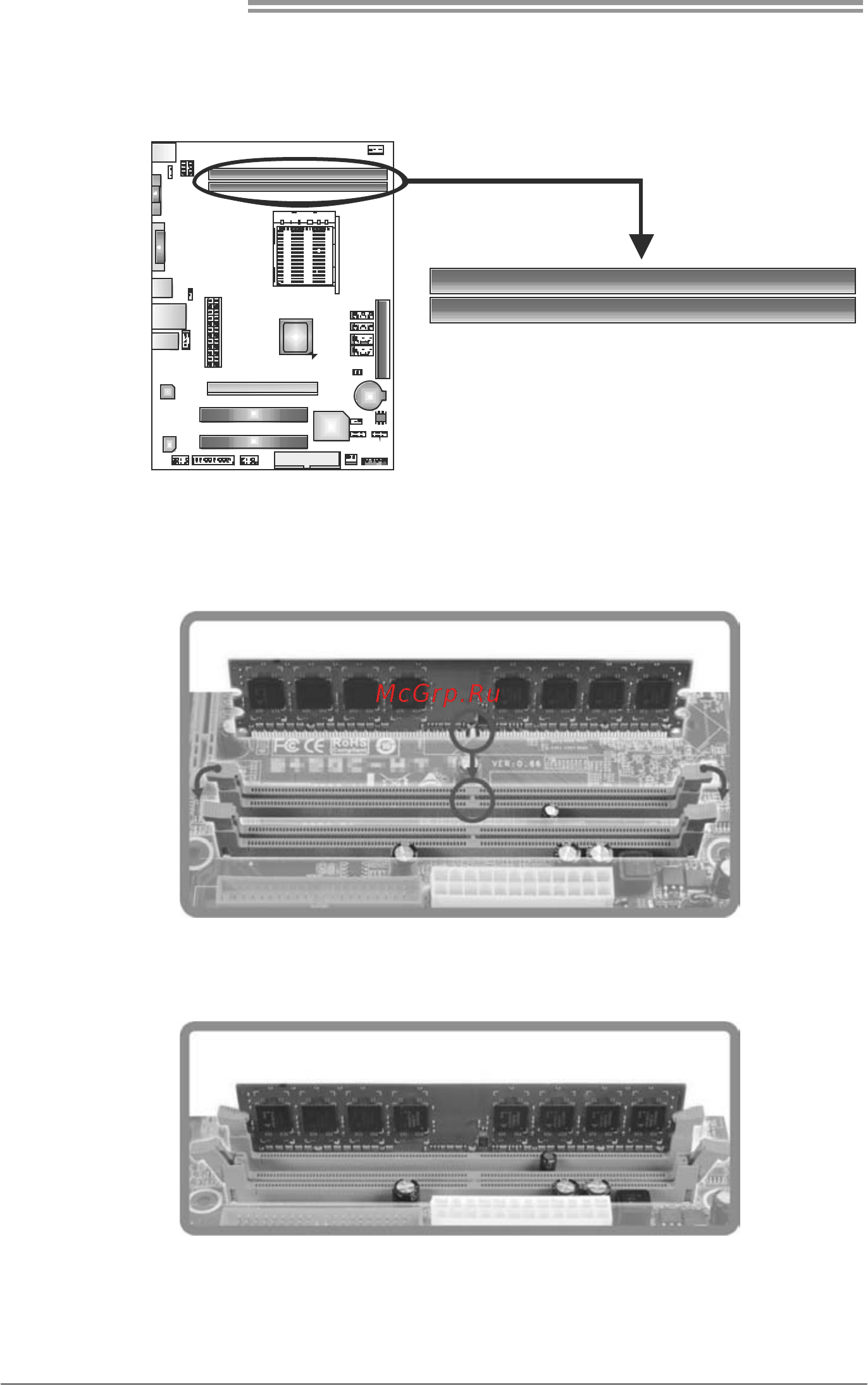 Biostar GF8200 M2G+ Версия 6.x [10/51] A memory modules