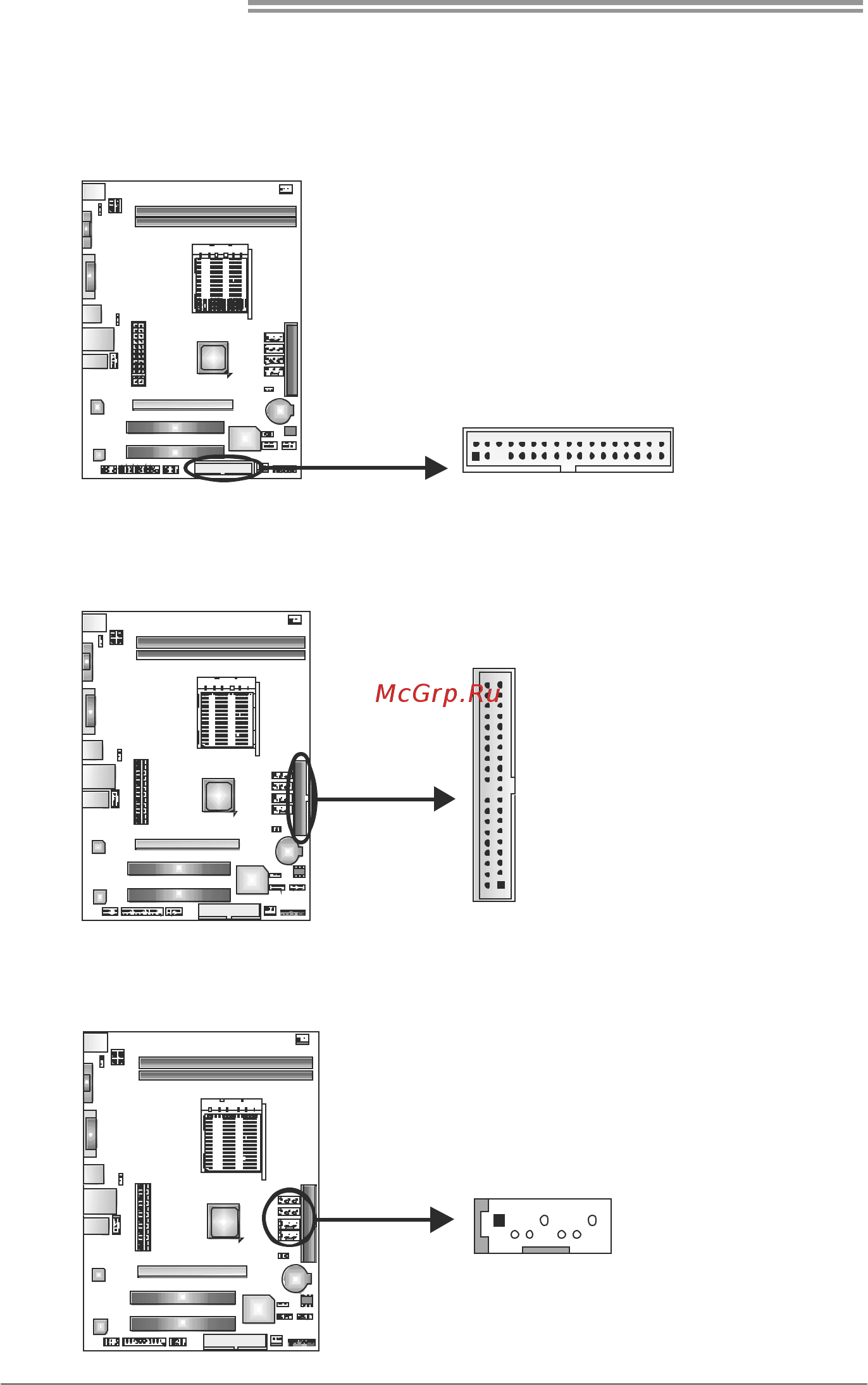 Biostar GF8200 M2G+ Версия 6.x [12/51] Ide1 hard disk connector