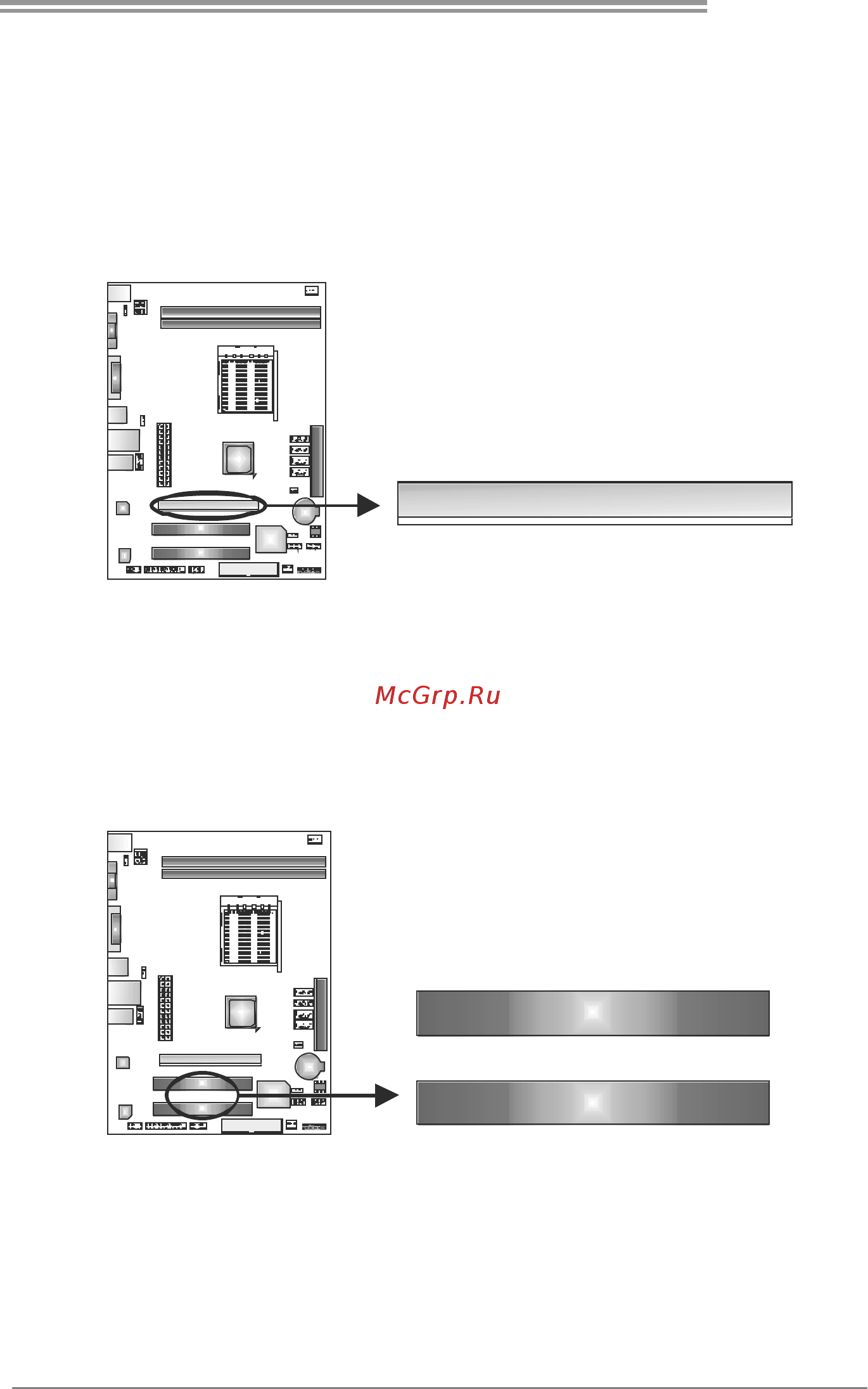 Biostar GF8200 M2G+ Версия 6.x [13/51] Pci1 pci2 peripheral component interconnect slots