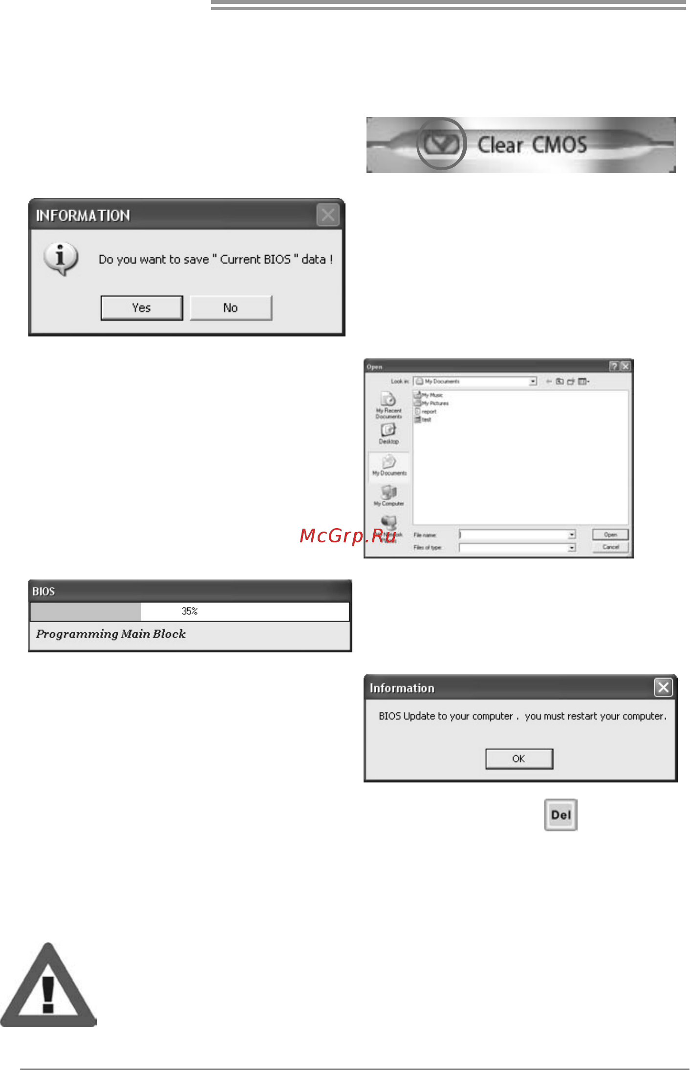 Biostar GF8200 M2G+ Версия 6.x [28/51] Before doing this please download the proper bios file from the website