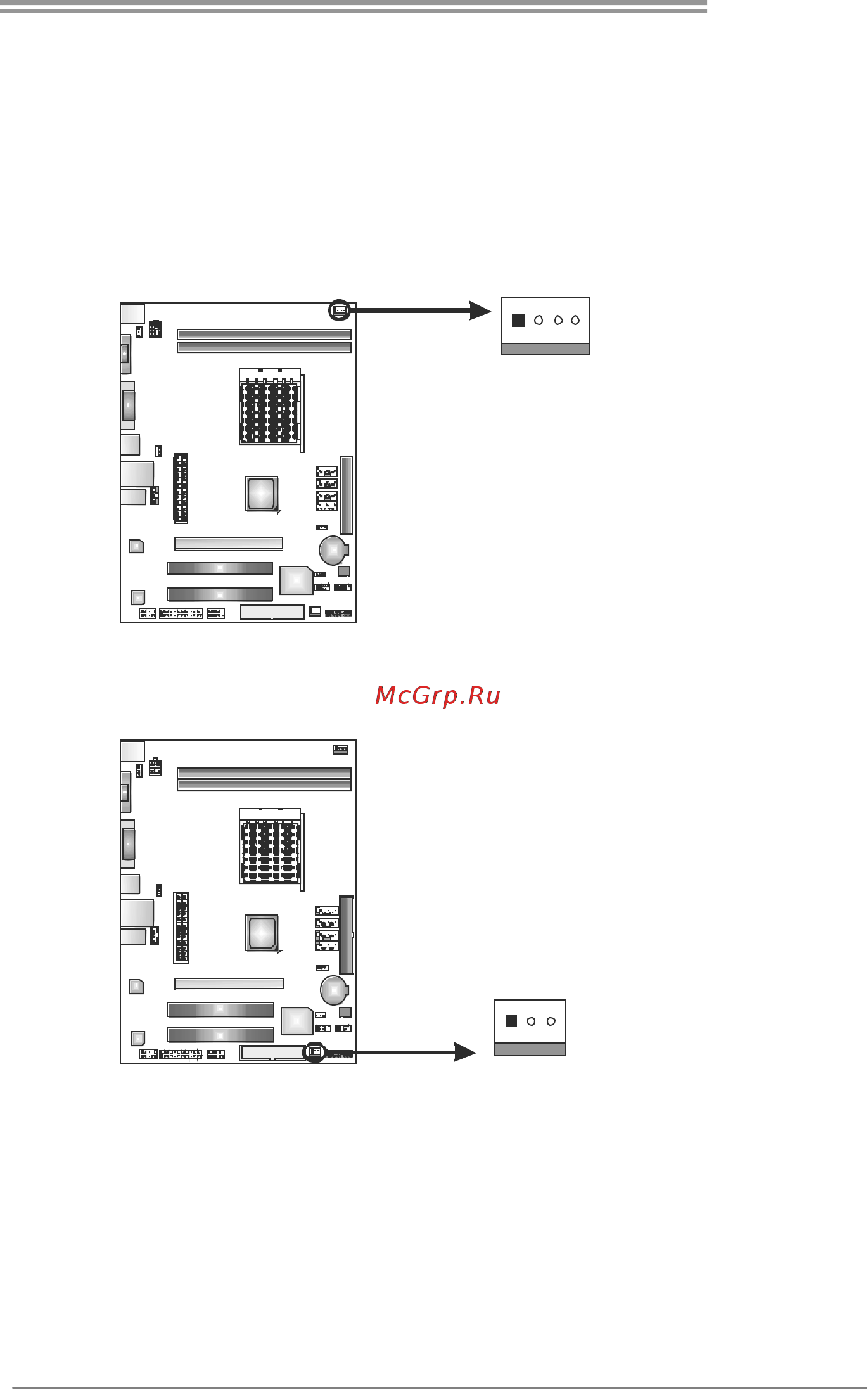 Biostar GF8200 M2G+ Версия 6.x [9/51] Cpu_fan1 cpu fan header