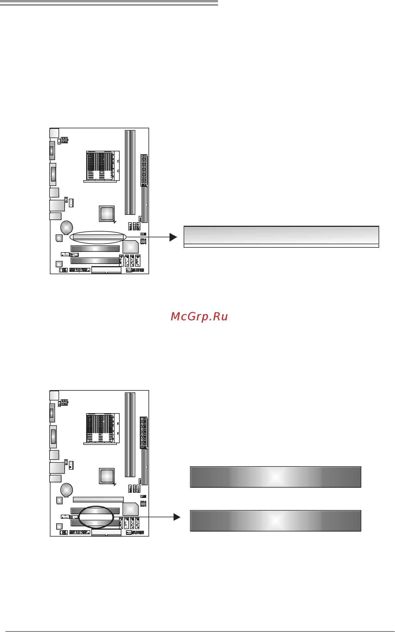 Biostar GF8200C M2+ Версия 6.x [13/53] Pci1 pci2 peripheral component interconnect slots