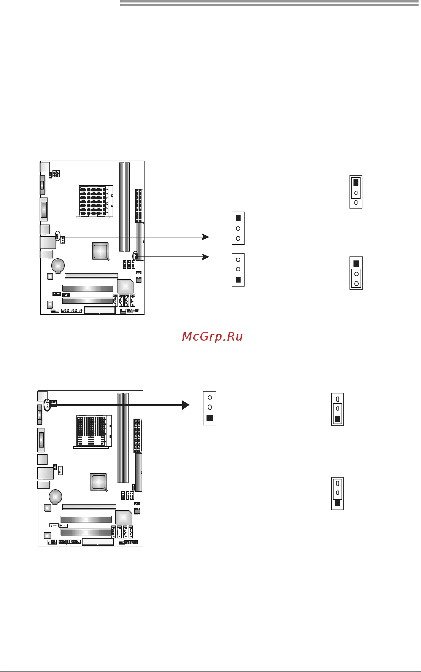 Biostar GF8200C M2+ Версия 6.x [20/53] Jusbpwr1