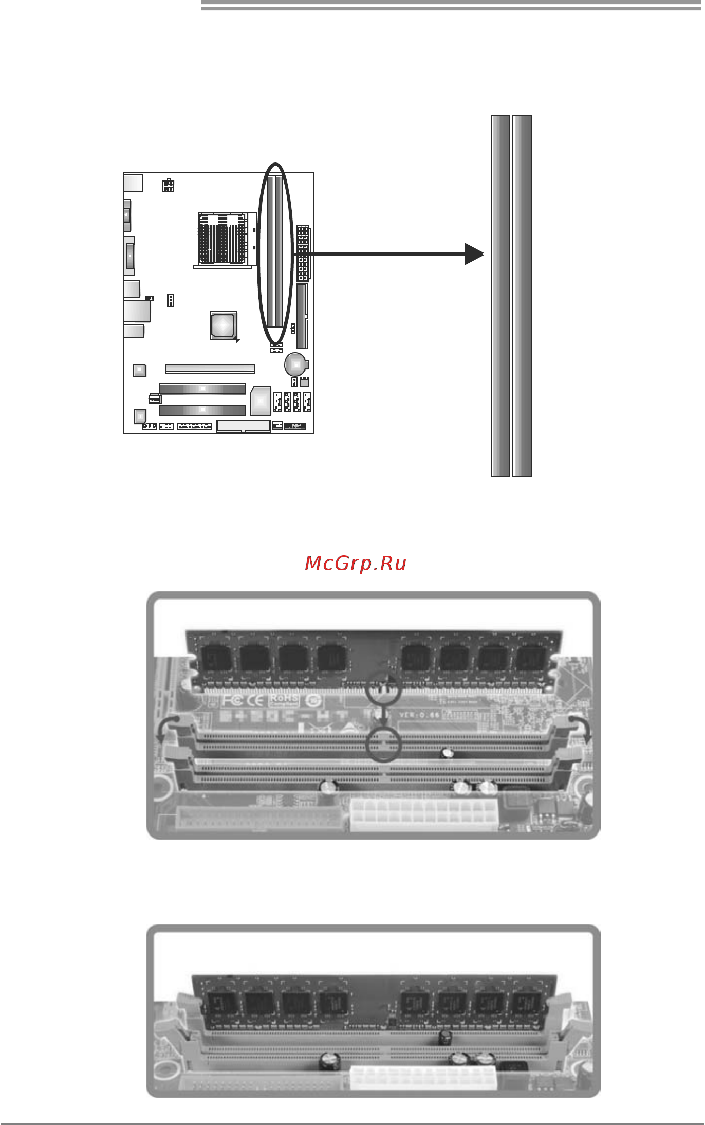 Biostar GF8200E Версия 6.x [10/53] A memory modules