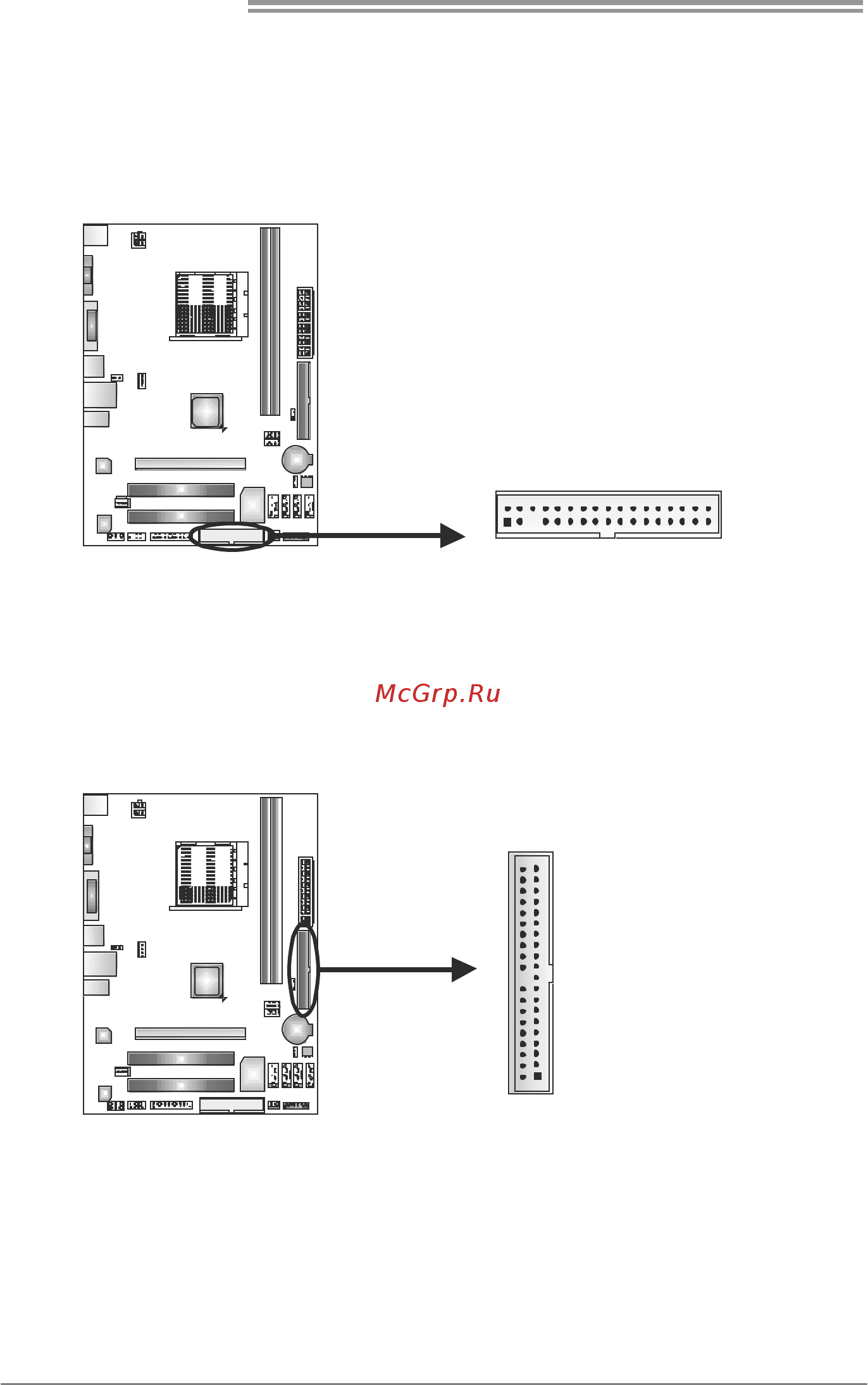 Biostar GF8200E Версия 6.x [12/53] Fdd floppy disk connector
