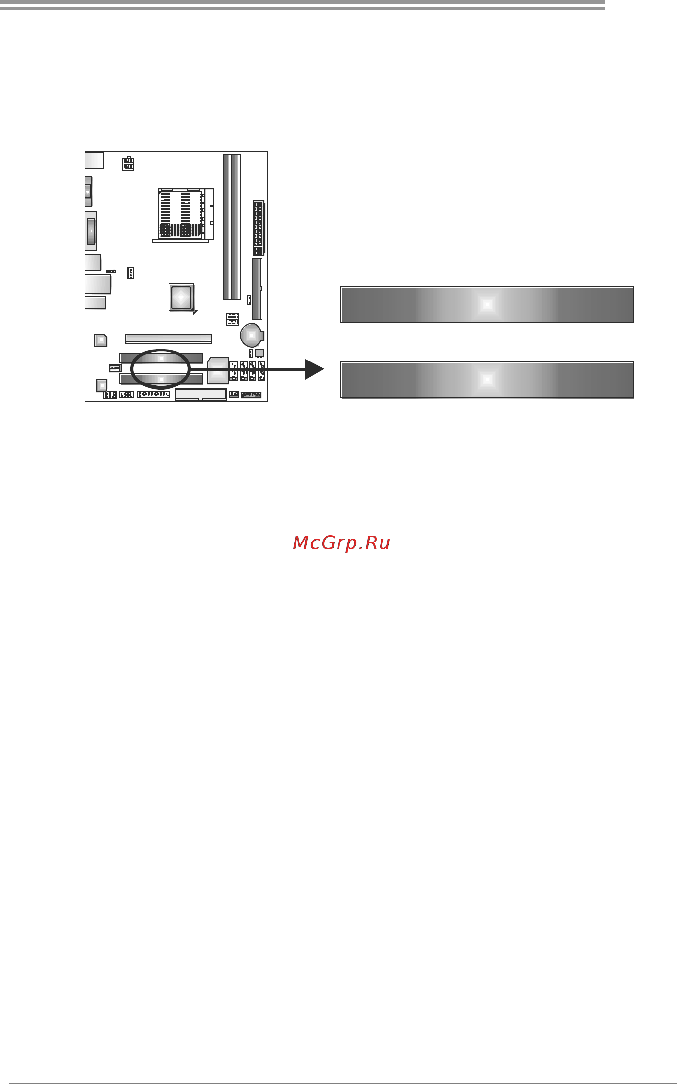 Biostar GF8200E Версия 6.x [15/53] Pci1 pci2 peripheral component interconnect slots