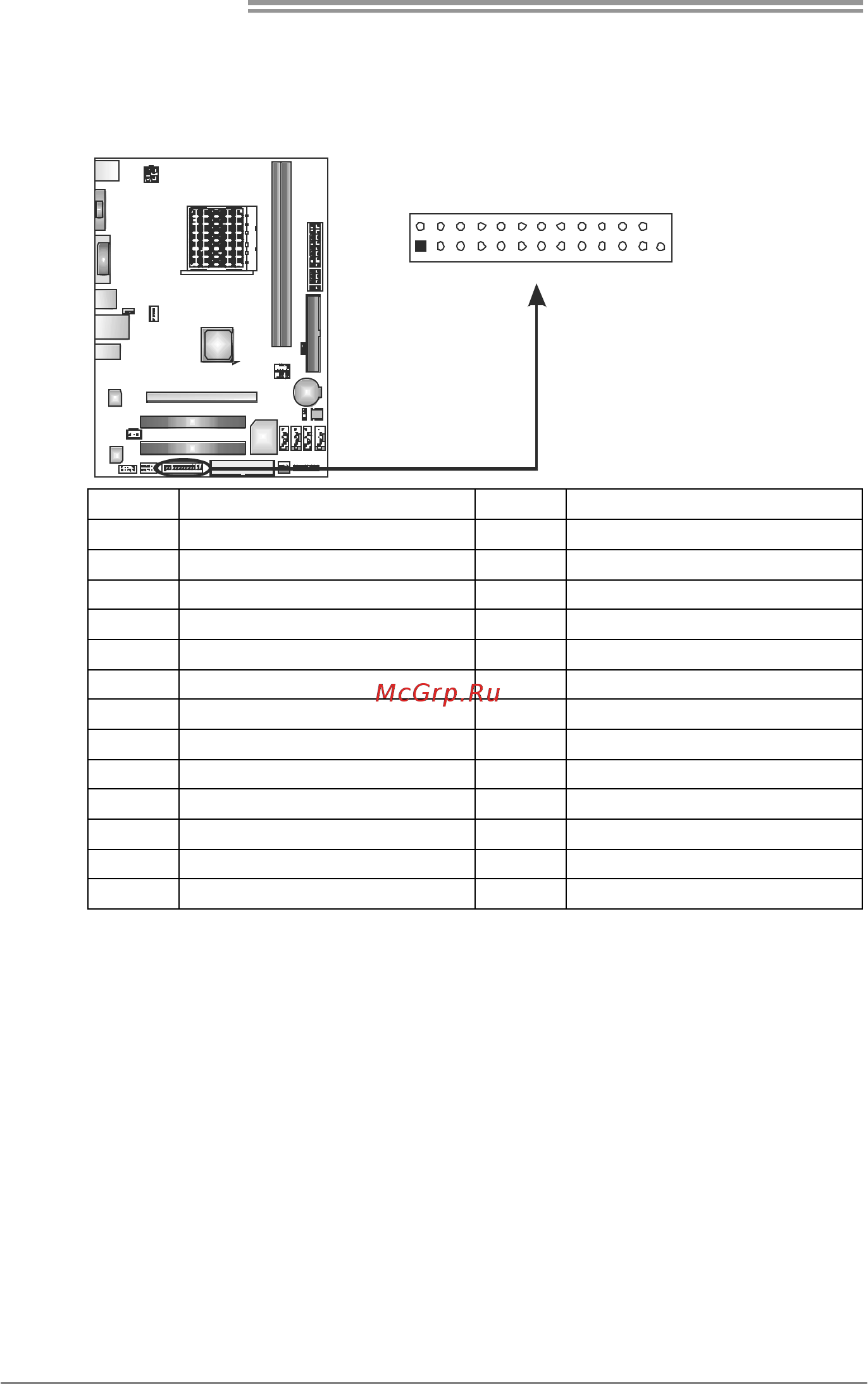 Biostar GF8200E Версия 6.x [20/53] F_print printer port connector