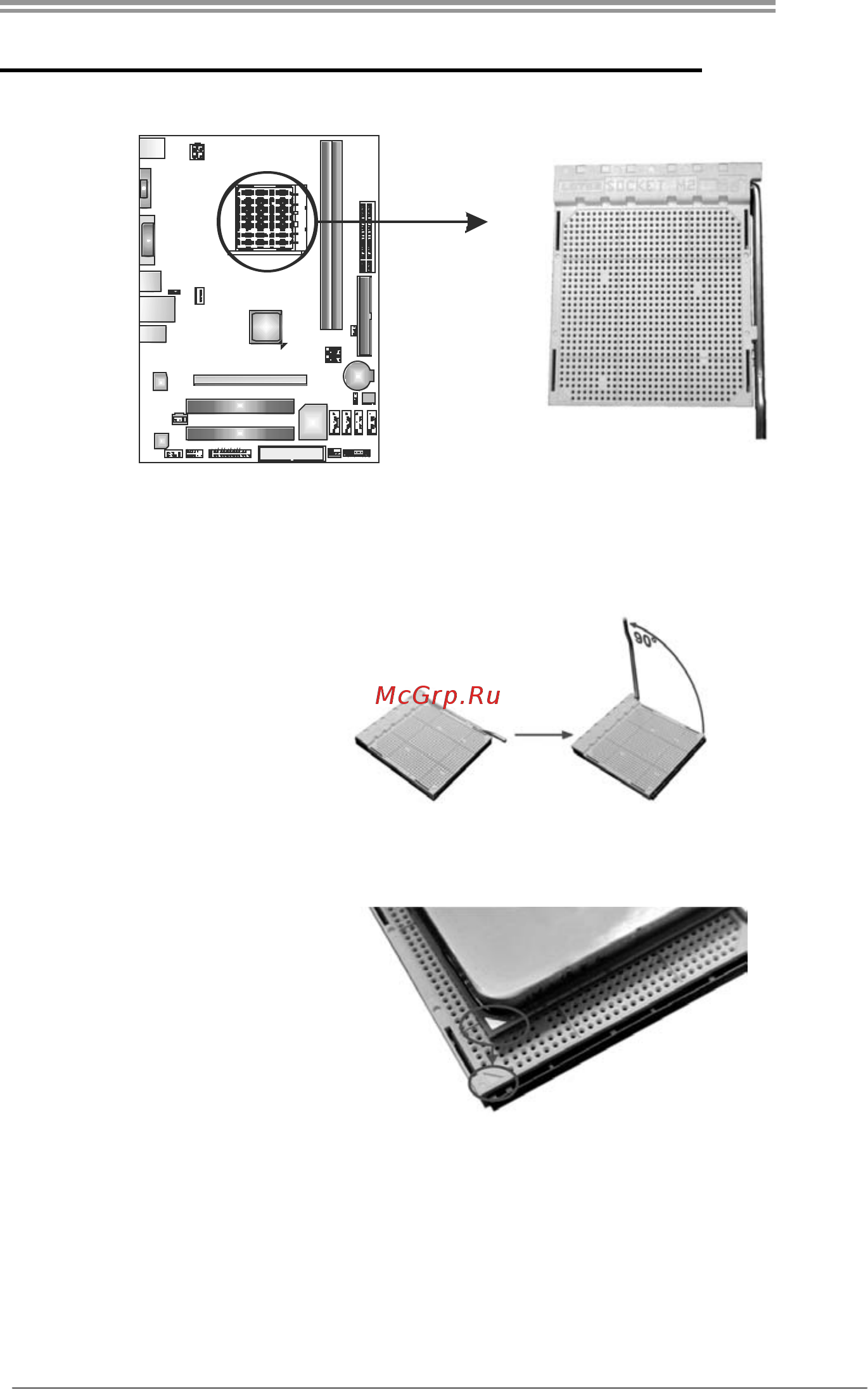 Biostar GF8200E Версия 6.x [7/53] Chapter 2 hardware installation