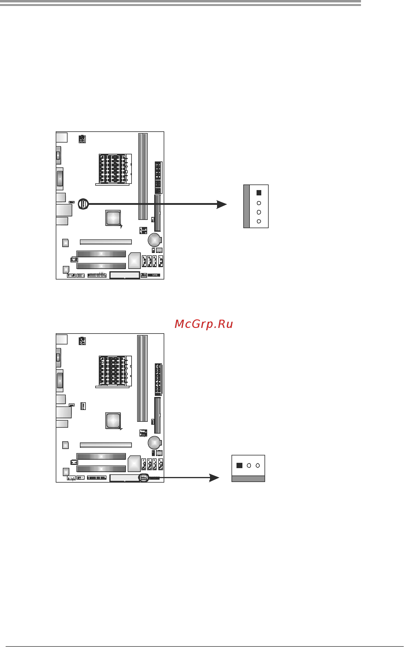 Biostar GF8200E Версия 6.x [9/53] Cpu_fan1 cpu fan header