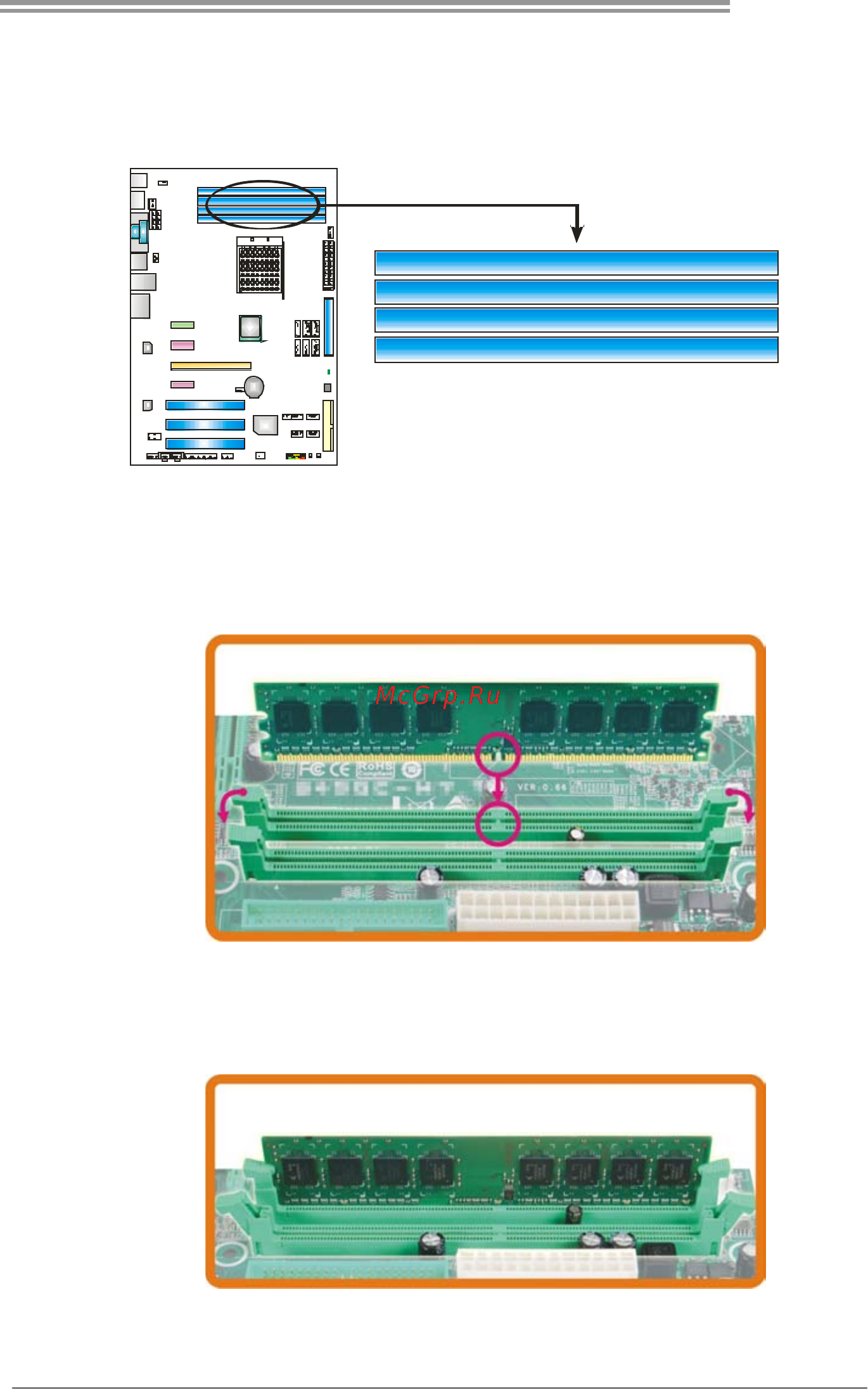 Biostar TF8200 A2+ Версия 5.x [11/65] A memory modules