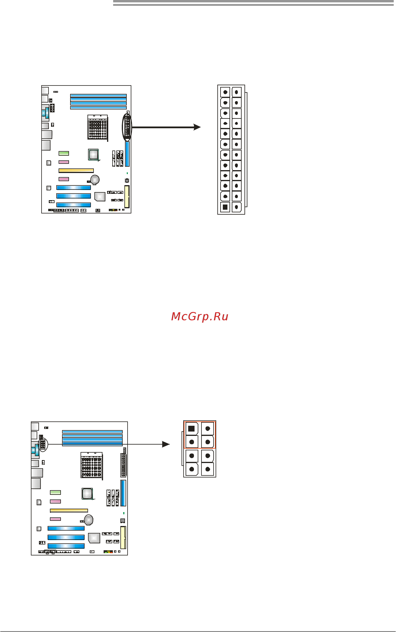 Biostar TF8200 A2+ Версия 5.x [16/65] Jatxpwr1 atx power source connector