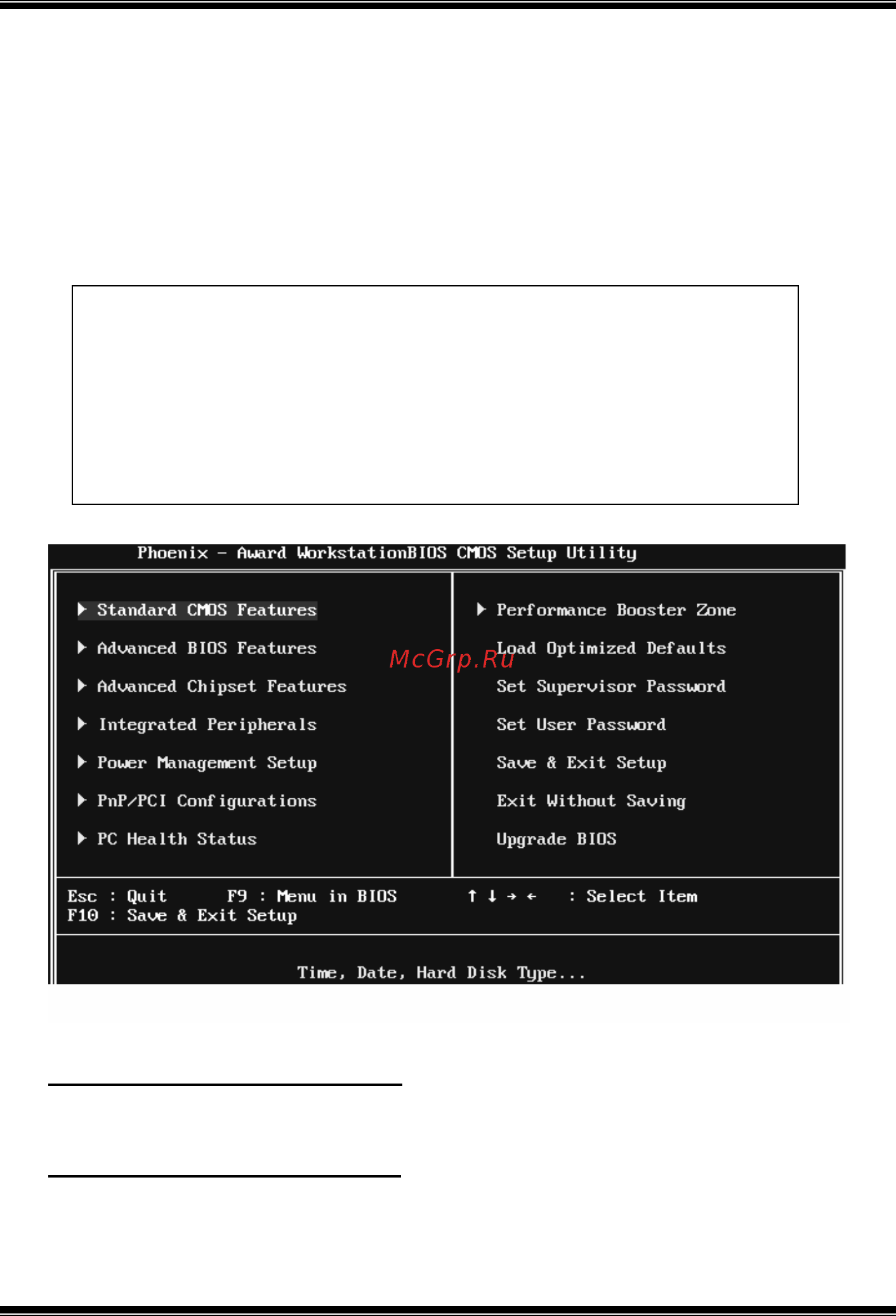 Biostar N68S+ Версия 6.x [4/38] Mcp6p m2 n68s bios setup
