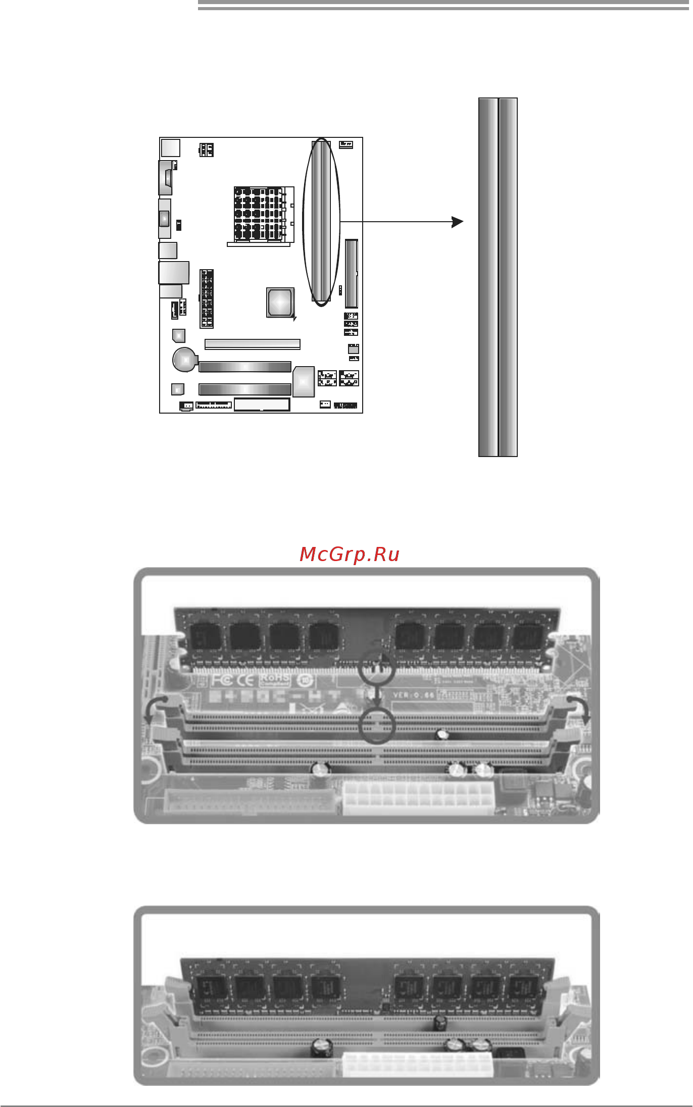Biostar N68S+ Версия 6.x [10/47] A memory modules