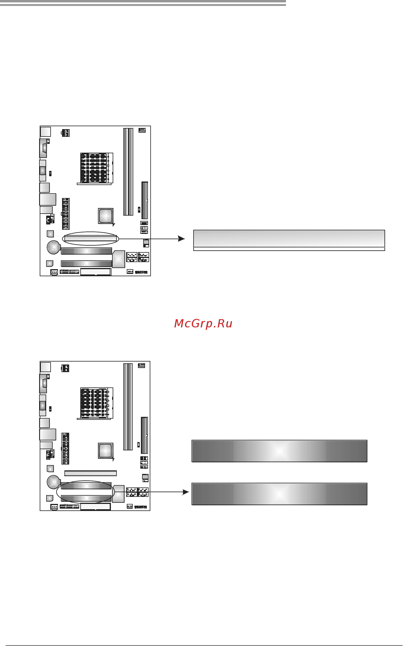 Biostar N68S+ Версия 6.x [13/47] Pci ex16 pci express x16 slot