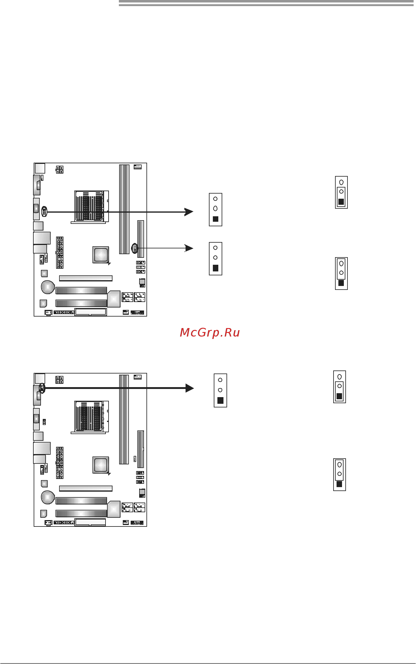 Biostar N68S+ Версия 6.x [20/47] Jusbpwr1