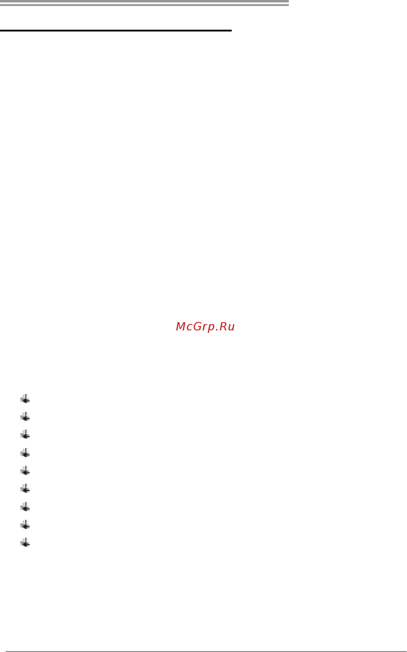 Biostar N68S+ Версия 6.x [3/47] Chapter 1 introduction