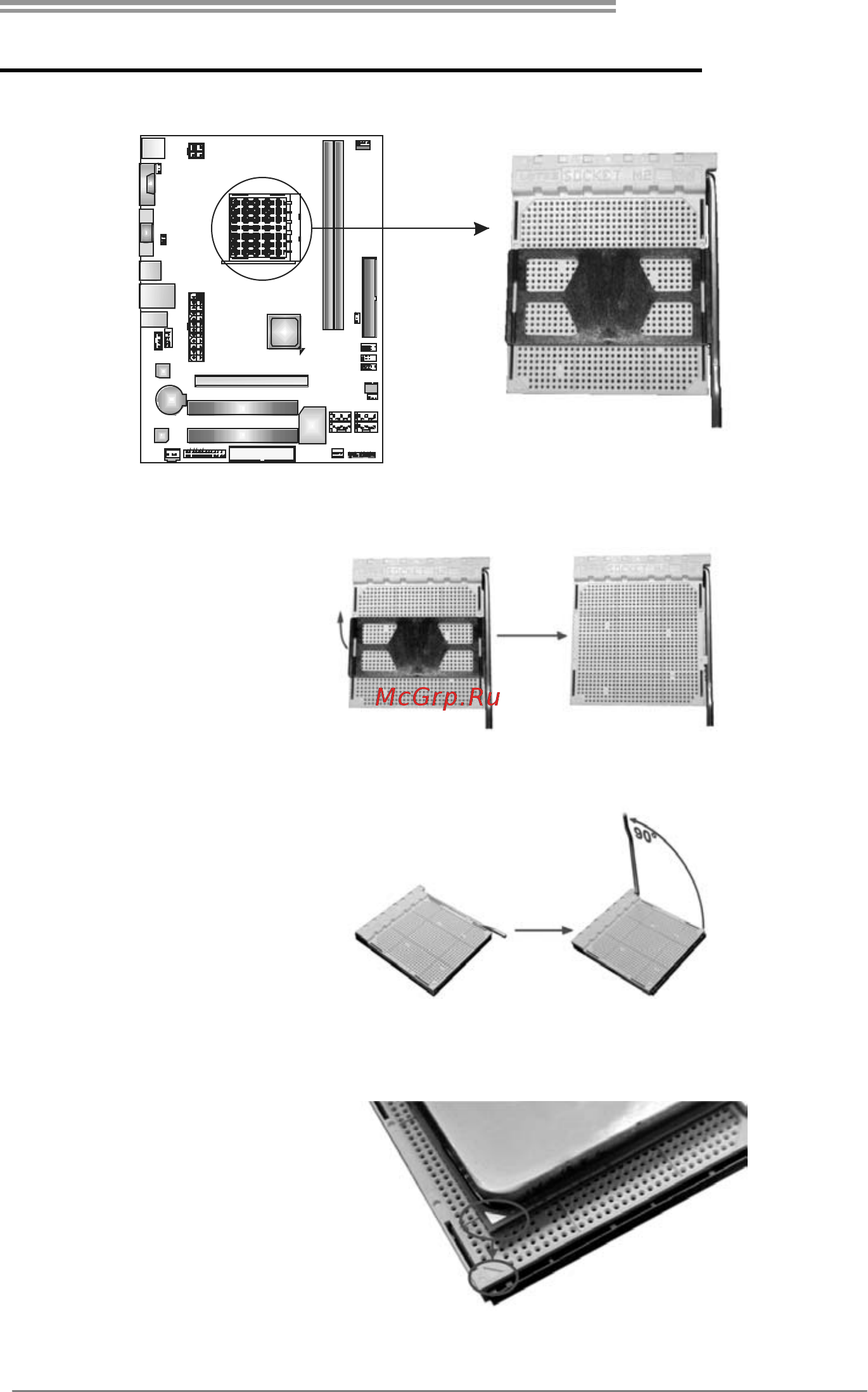 Biostar N68S+ Версия 6.x [7/47] Chapter 2 hardware installation