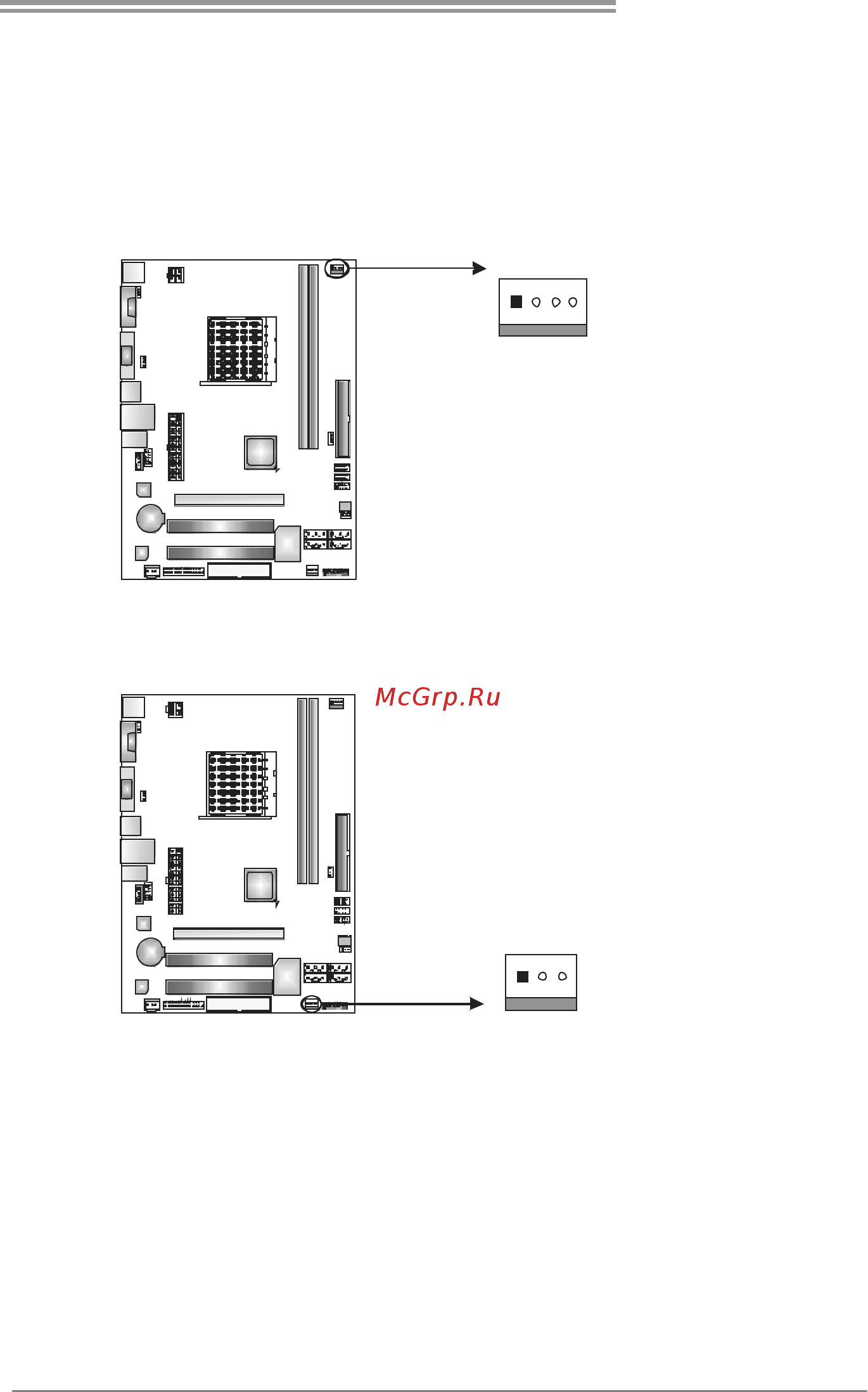 Biostar N68S+ Версия 6.x [9/47] Jsfan1 system fan header