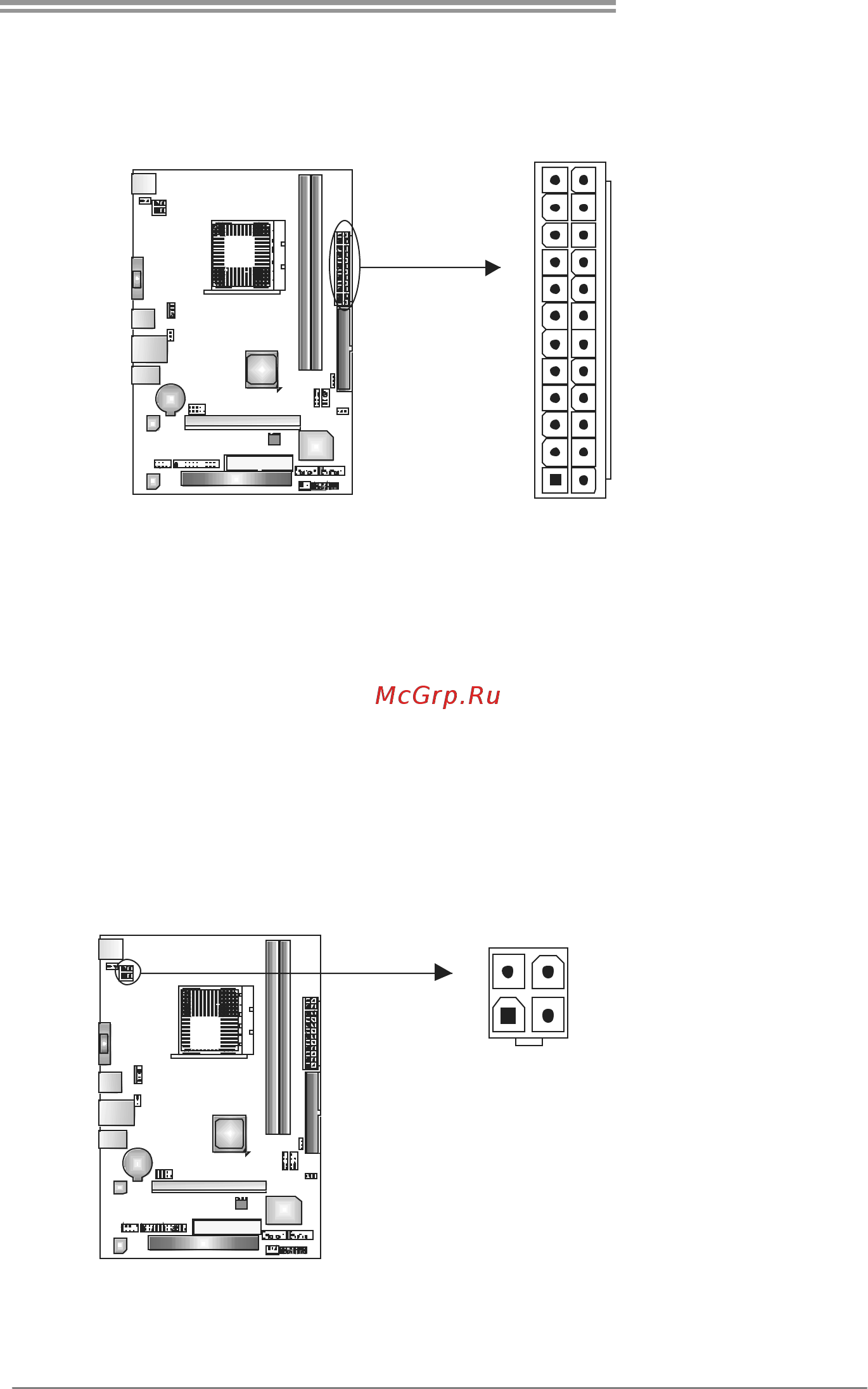 Biostar N68S Версия 6.x [15/45] Jatxpwr1 atx power source connector