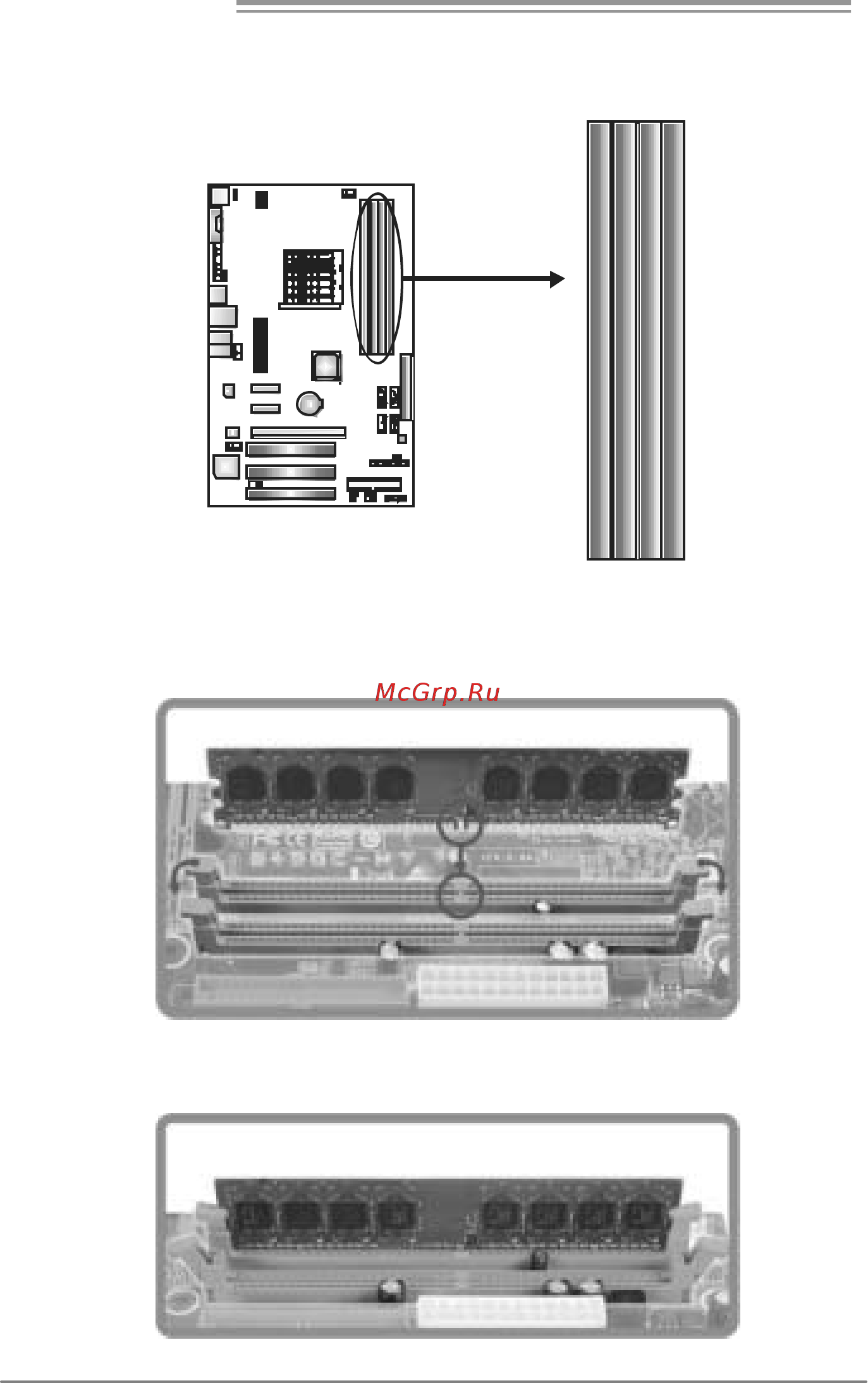 Biostar NF520-A2 TE Версия 6.x [12/47] Emory a memory modules