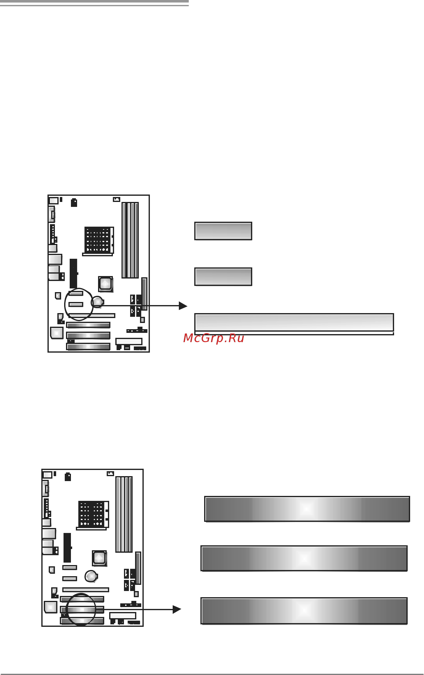 Biostar NF520-A2 TE Версия 6.x [15/47] Pci1 pci2 pci3 peripheral component interconnect slots