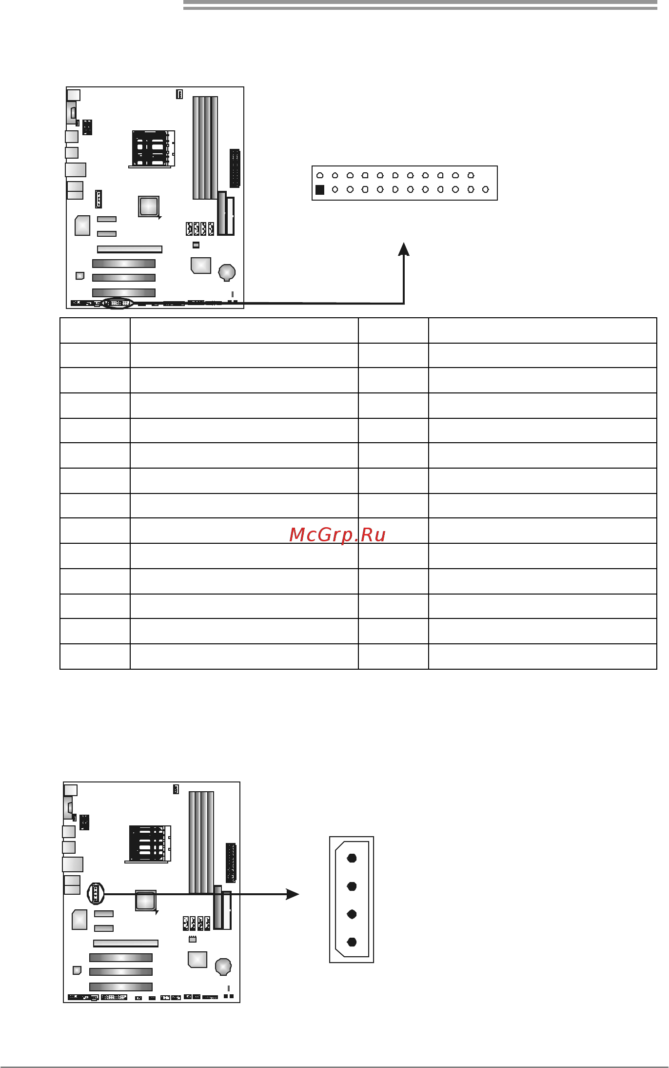 Biostar TF520-A2 Версия 5.x [20/61] Jatxpwr3 auxiliary power for graphics