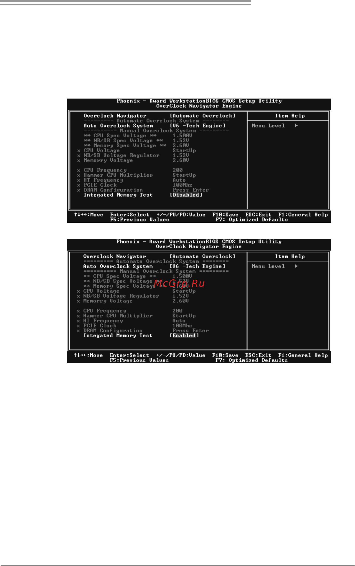 Biostar TF520-A2 Версия 5.x [31/61] C memory integration test m i t