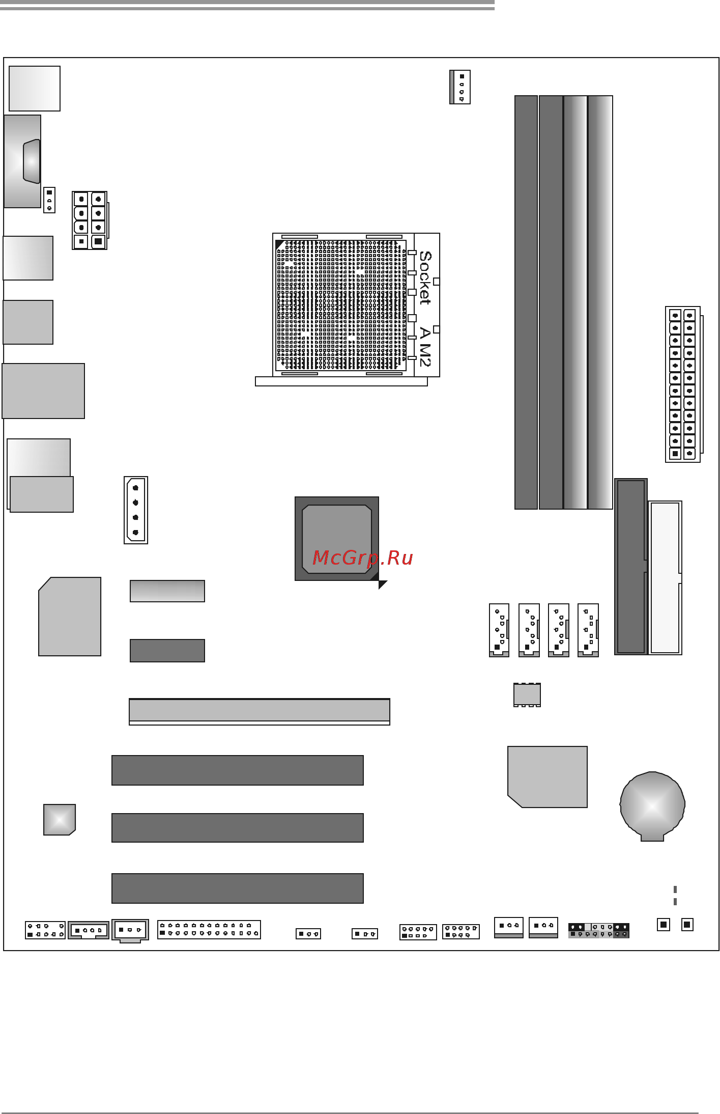 Biostar TF520-A2 Версия 5.x [7/61] Audio2 for ver 5 x