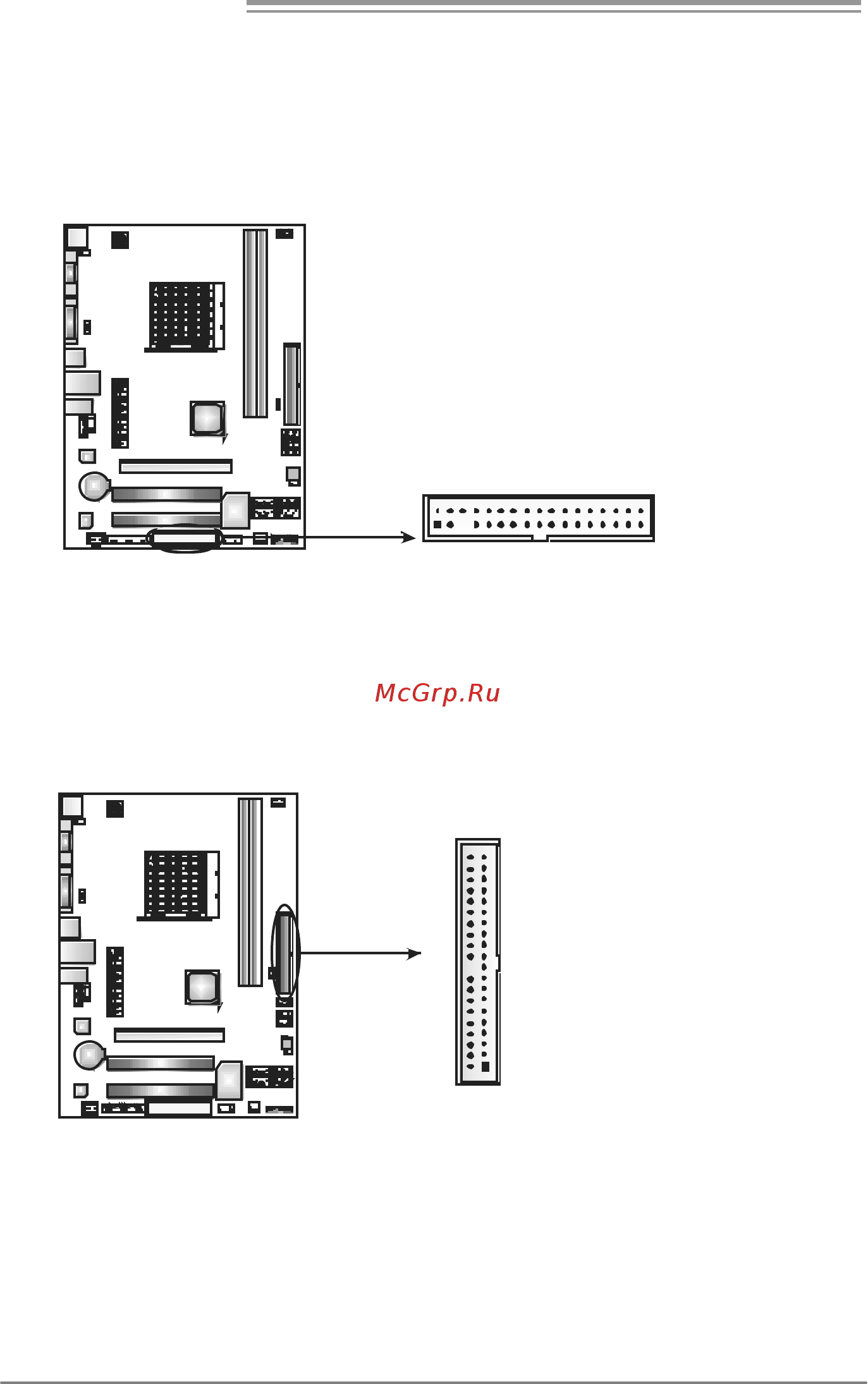 Biostar GF7025-M2 TE Версия 6.x [12/45] Fdd1 floppy disk connector