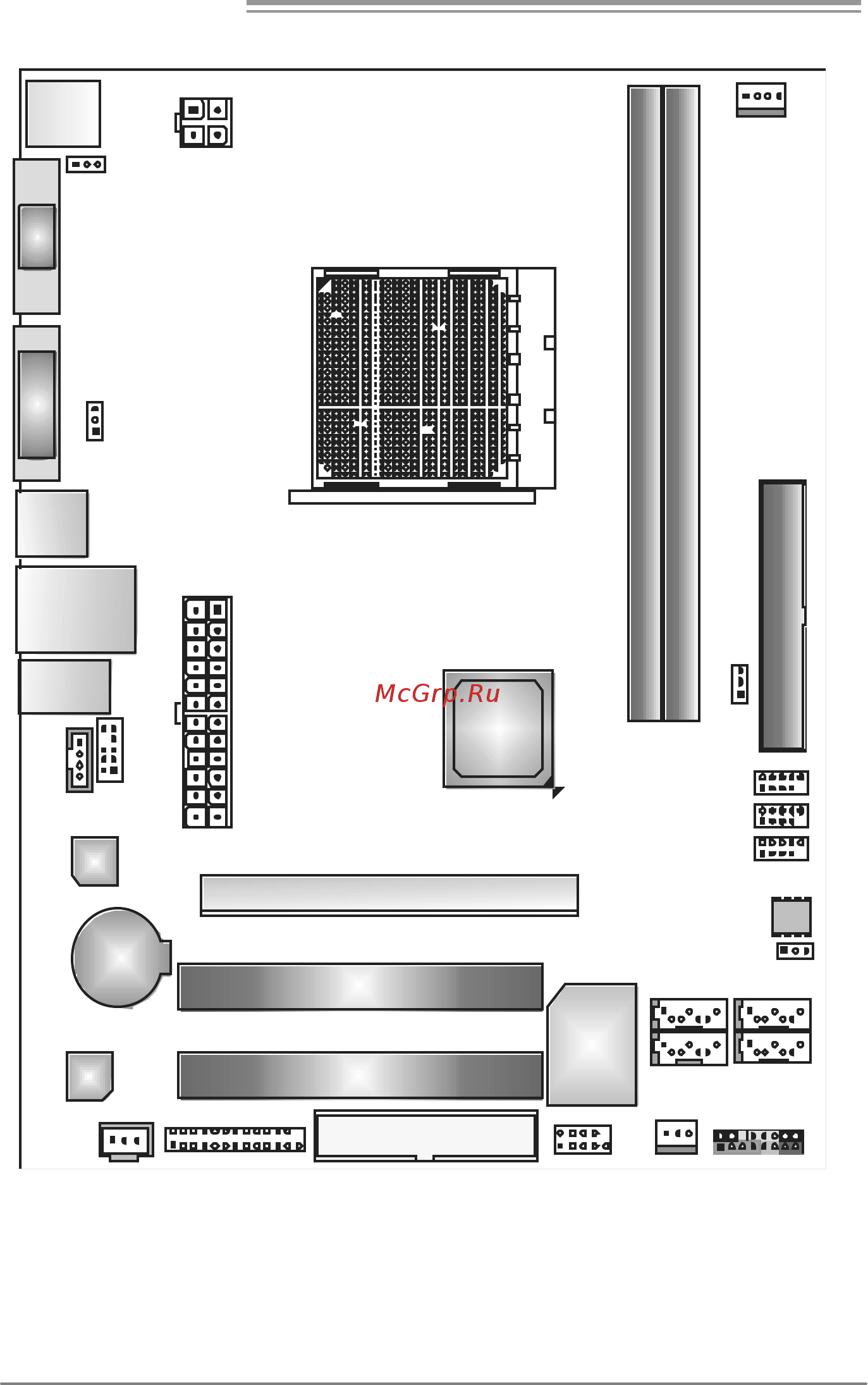 Biostar GF7025-M2 TE Версия 6.x [6/45] Geforce 7025 7050 a nf630