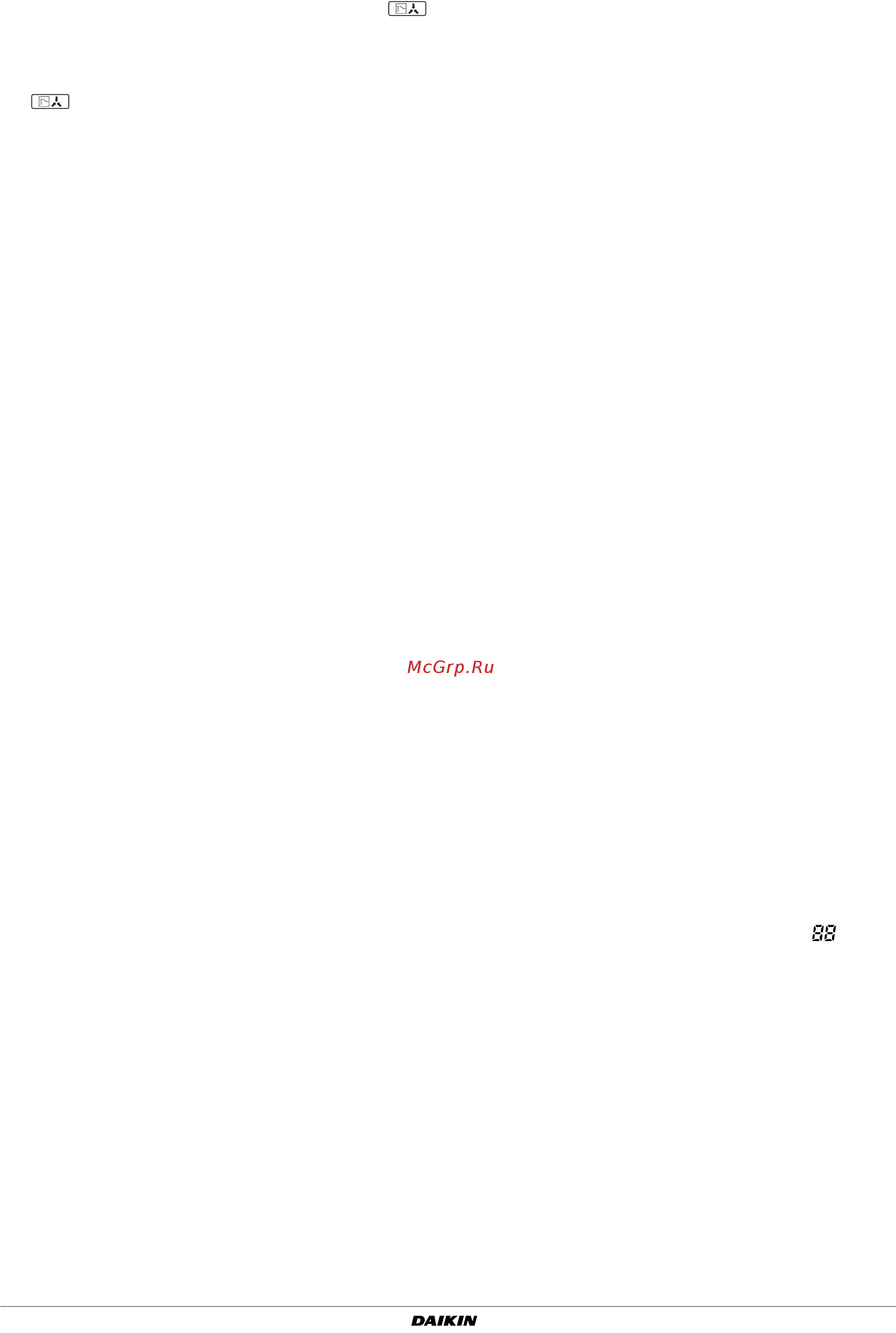 Daikin RXYQ26PY1 Инструкция по эксплуатации онлайн [9/12] 548080