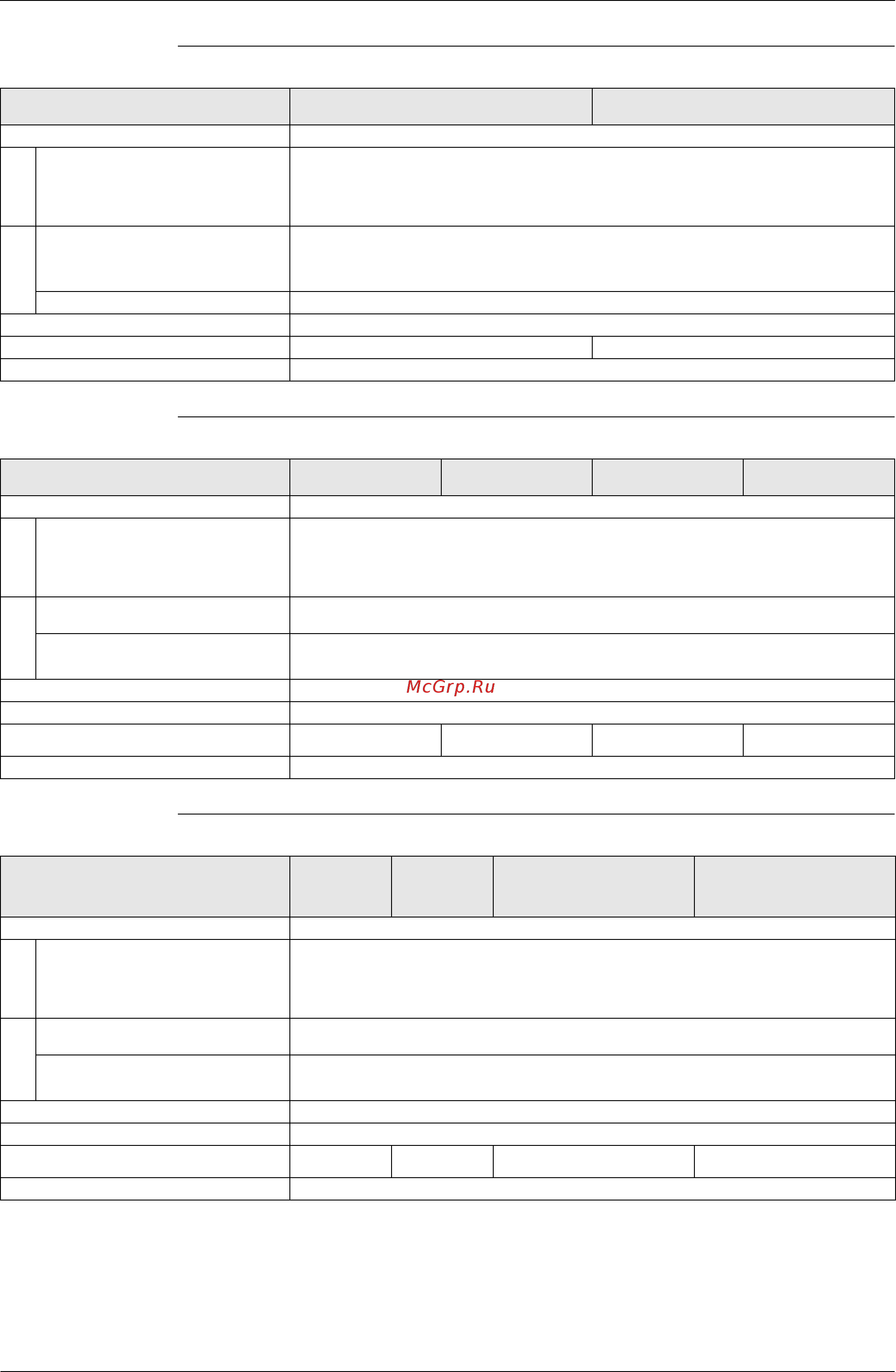 daikin-rxyq30py1-371-398-rxyq16-18phy1