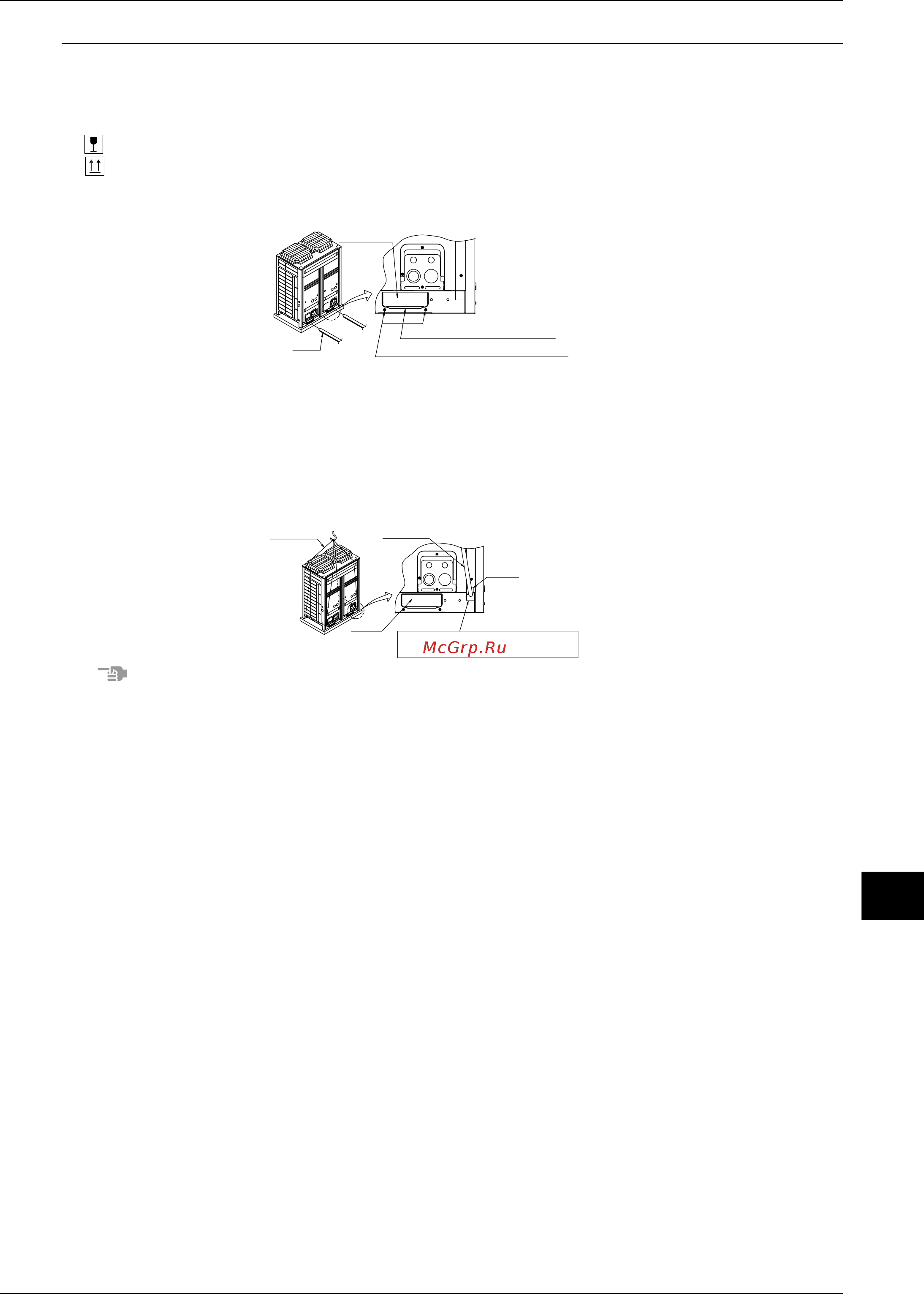 Daikin RXYQ8PY1 [239/487] Suspension method