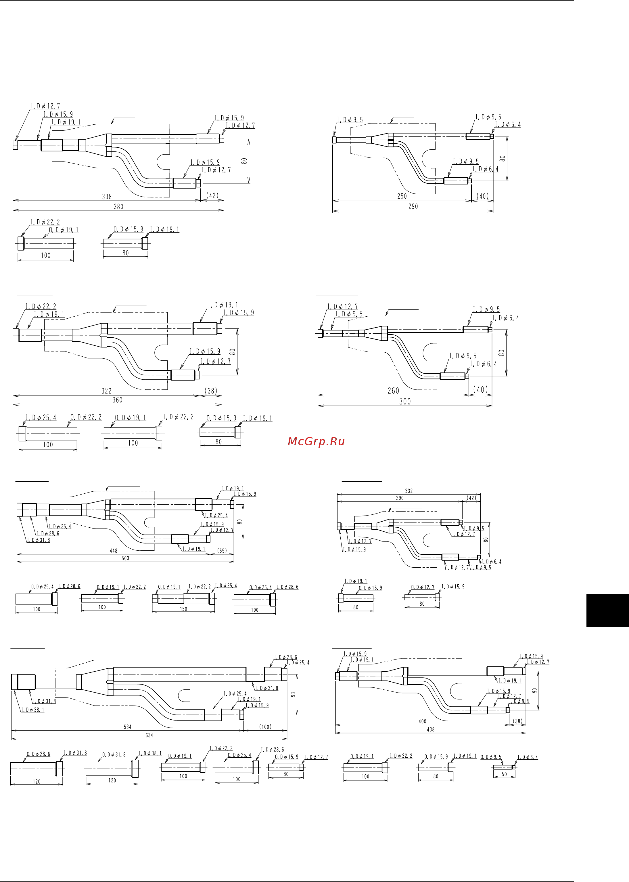 Daikin RXYQ38PY1 [251/487] Refnet pipe system