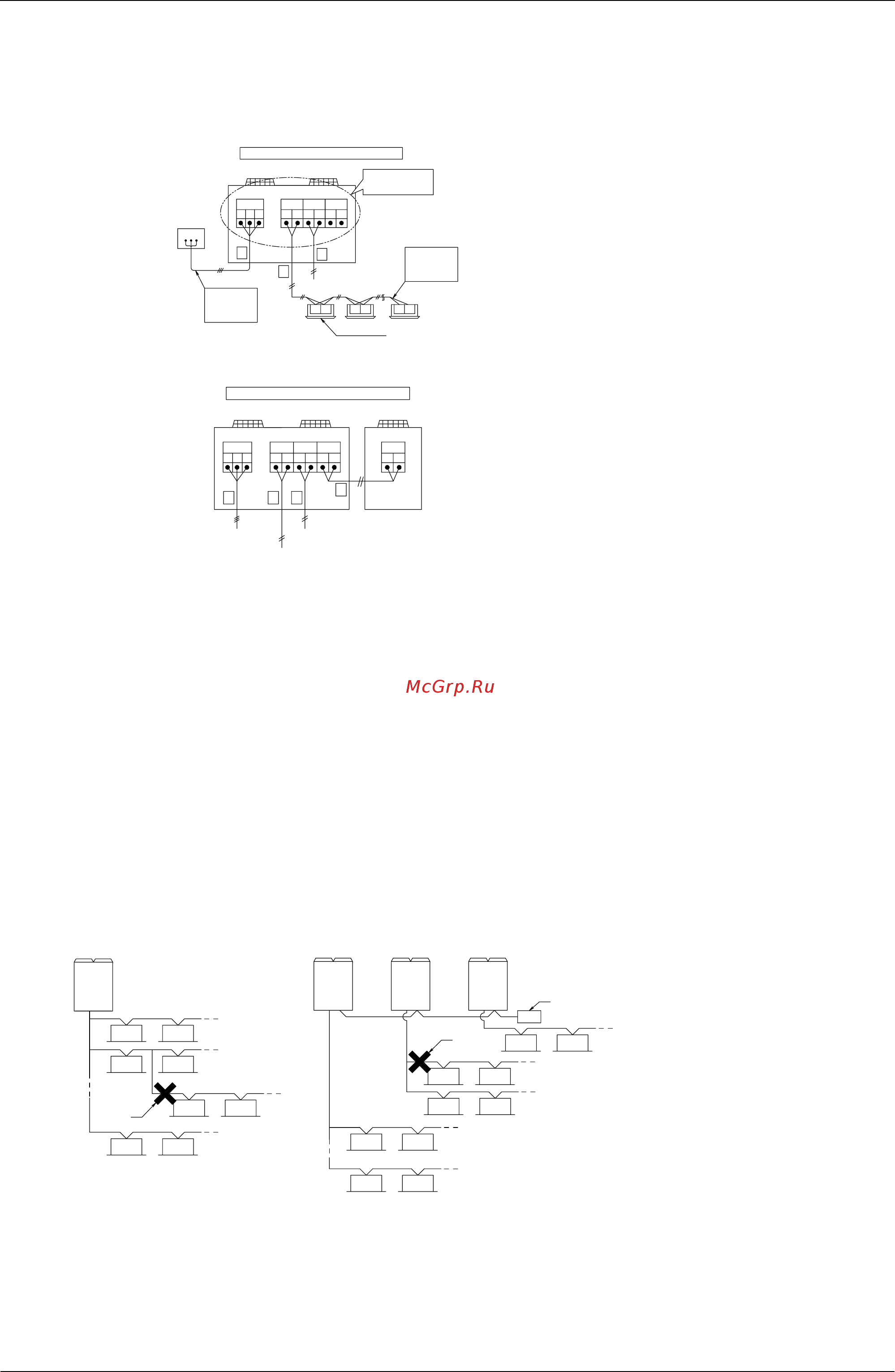 Daikin RXYQ16PY1 [272/487] Transmission wiring connection procedure