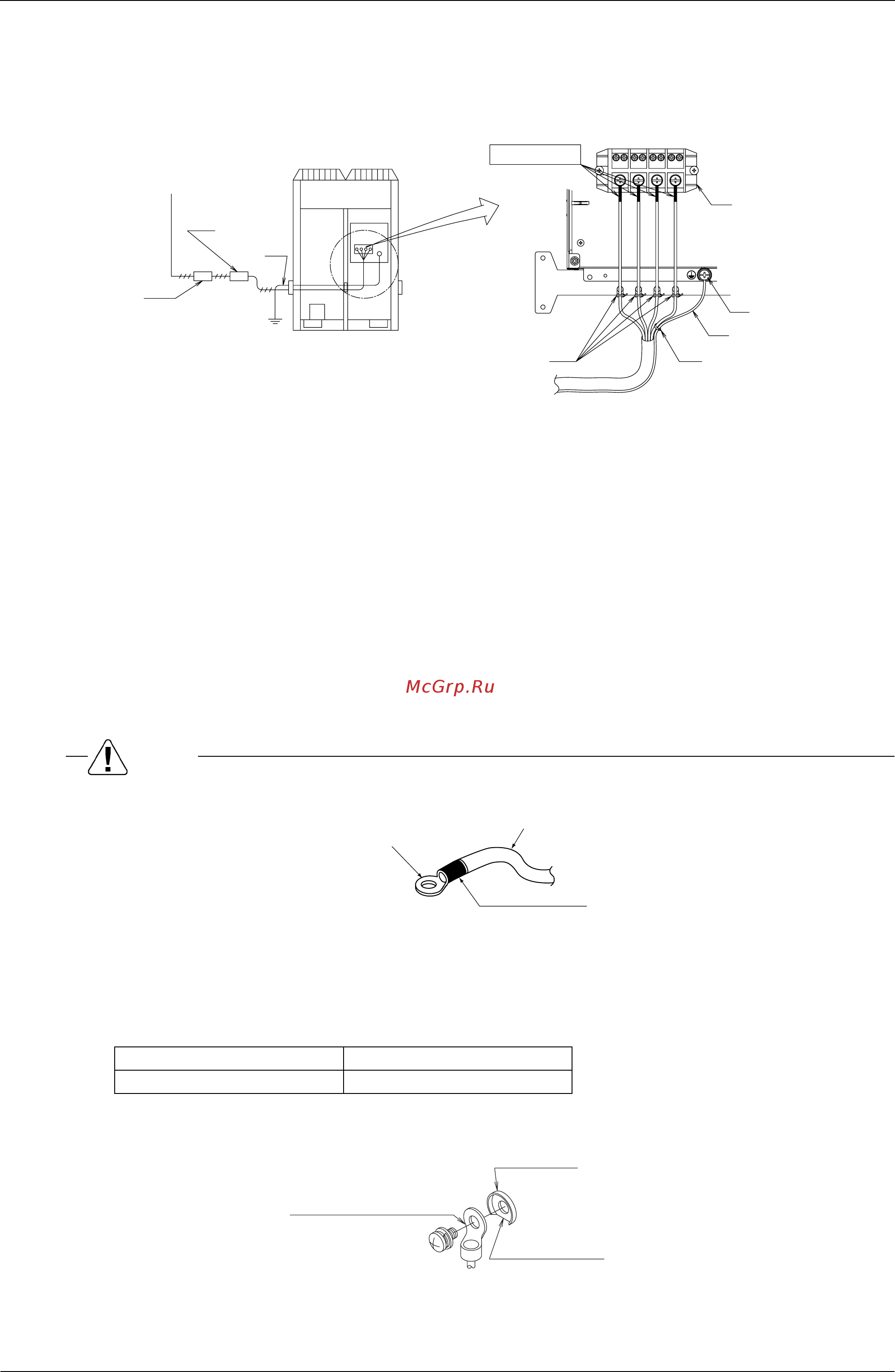 Daikin RXYQ14PY1 [274/487] Power wiring connection procedure