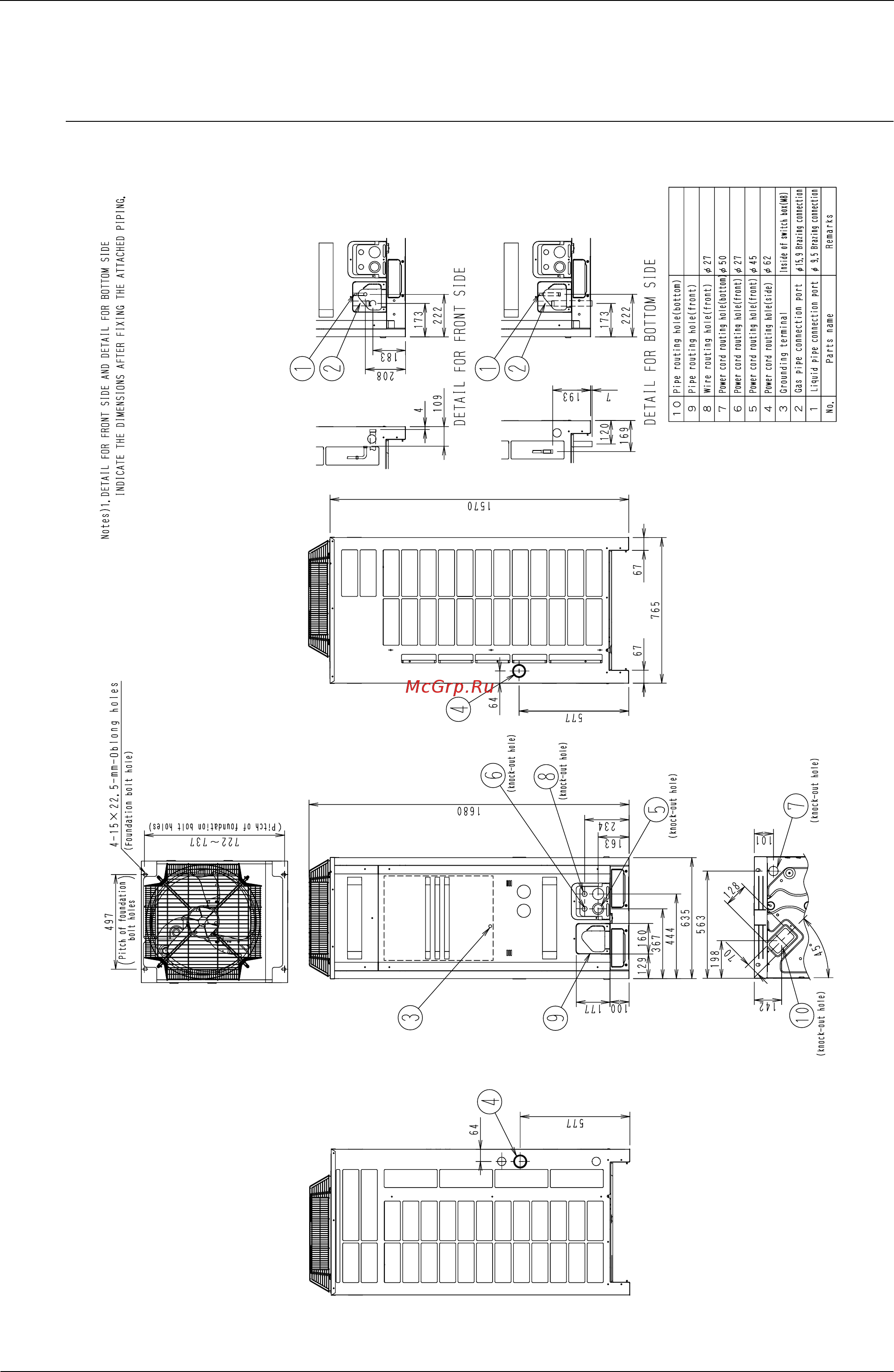 Daikin RXYQ12PY1 [30/487] Dimensions