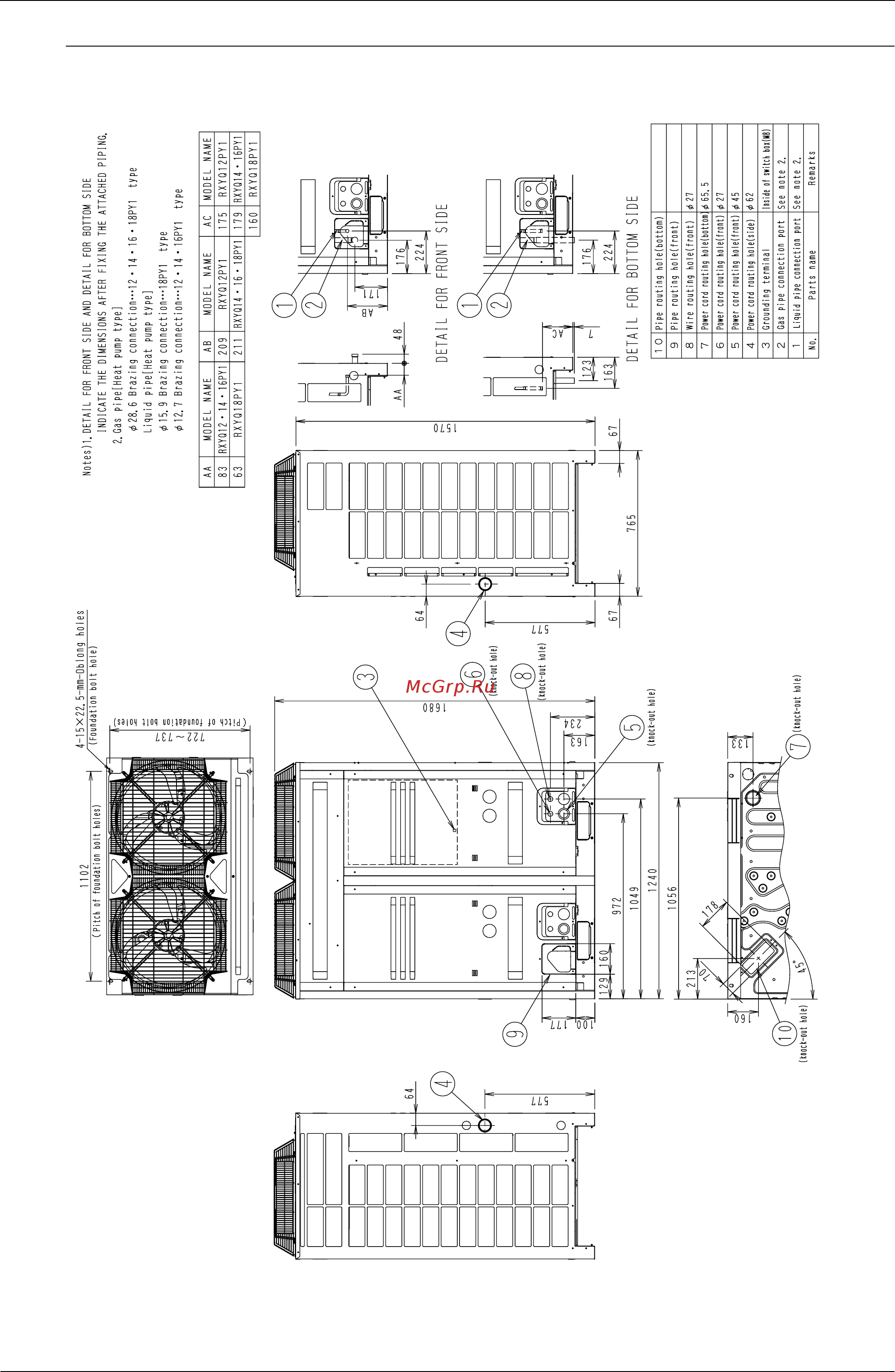 Daikin RXYQ22PY1 [32/487] Rxyq12p rxyq14p rxyq16p rxyq18p