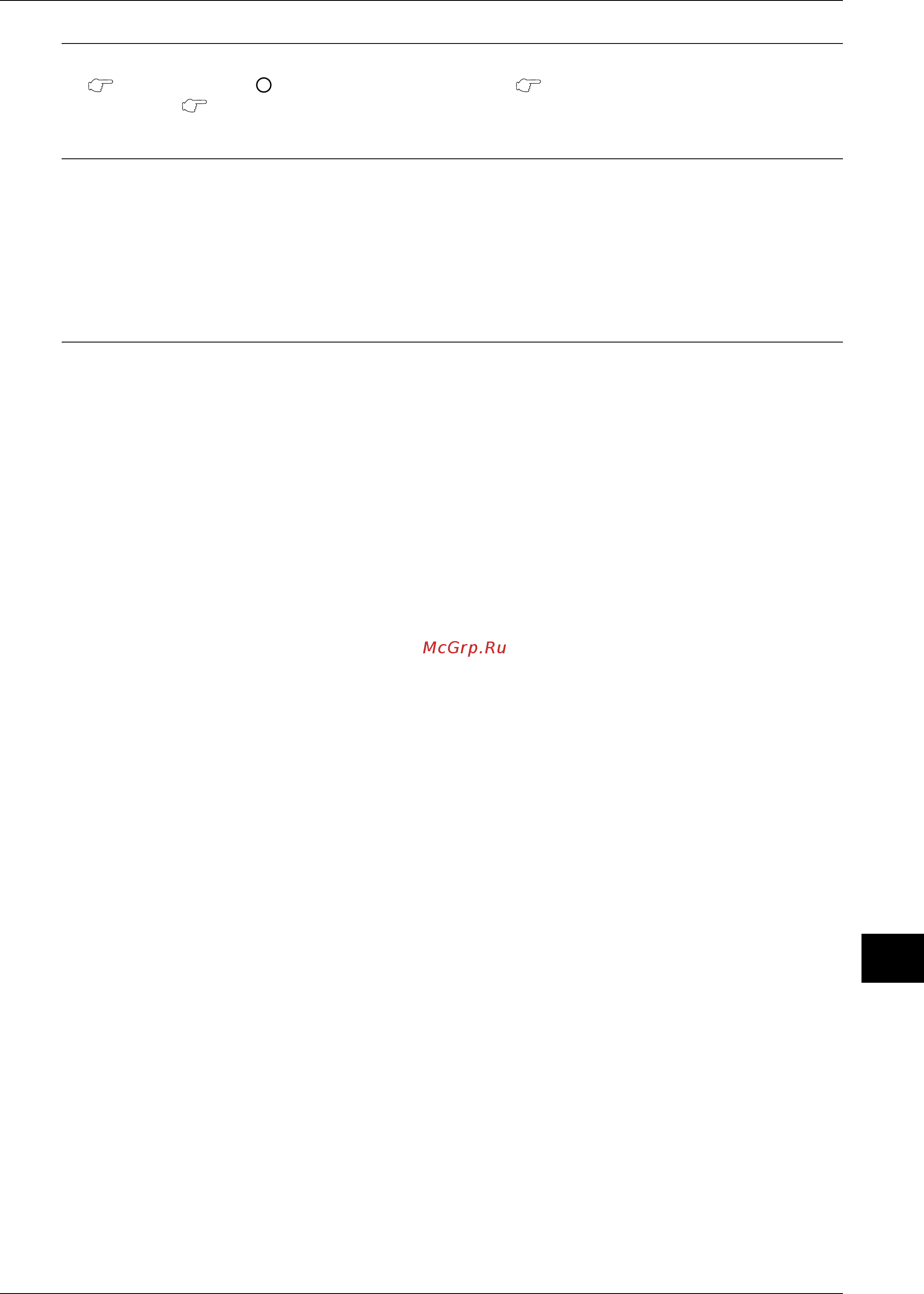 Daikin RXYQ22PY1 [345/487] Display of not available