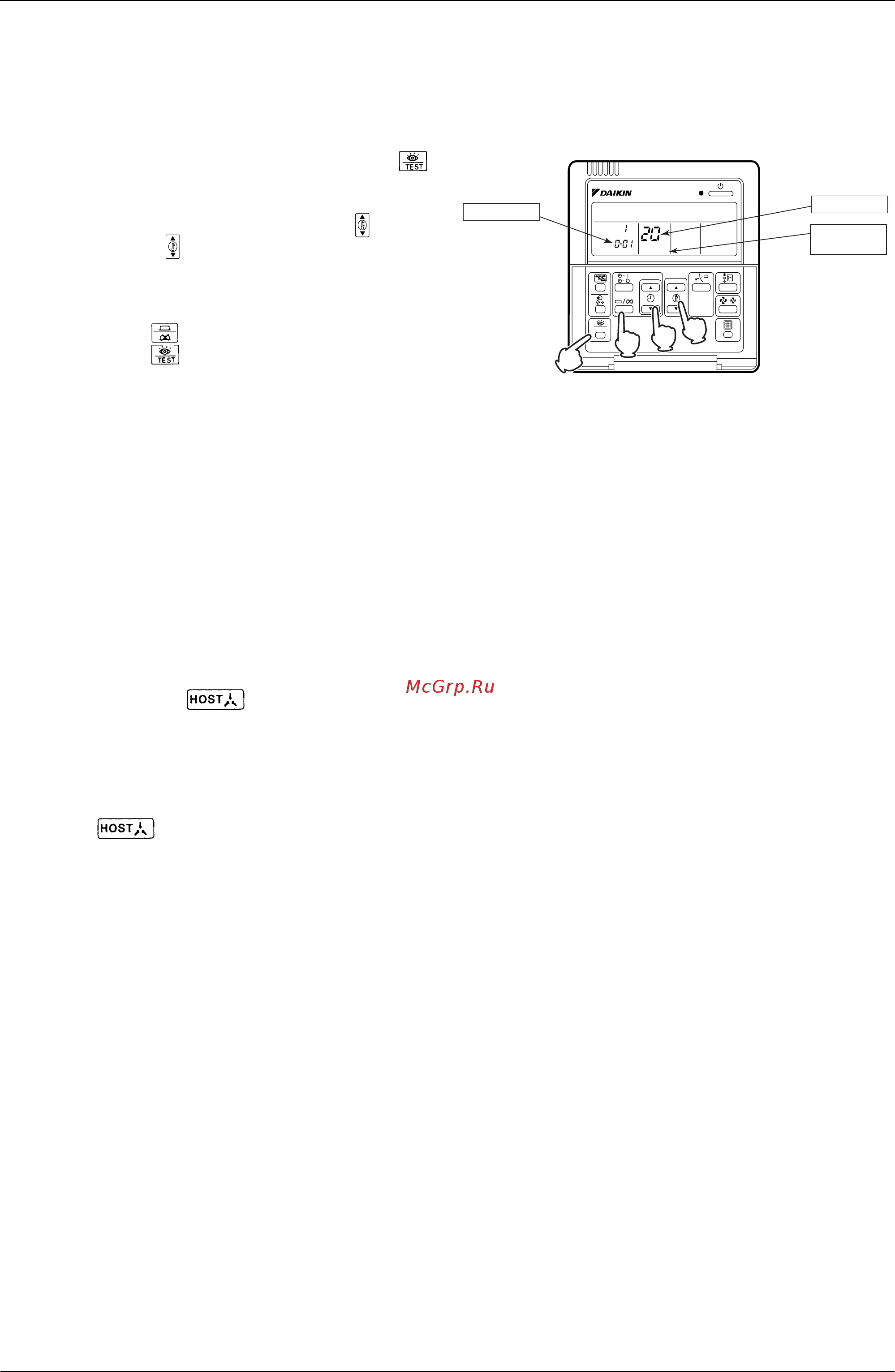 Daikin RXYQ5PY1 [370/487] Setting group no for centralized control