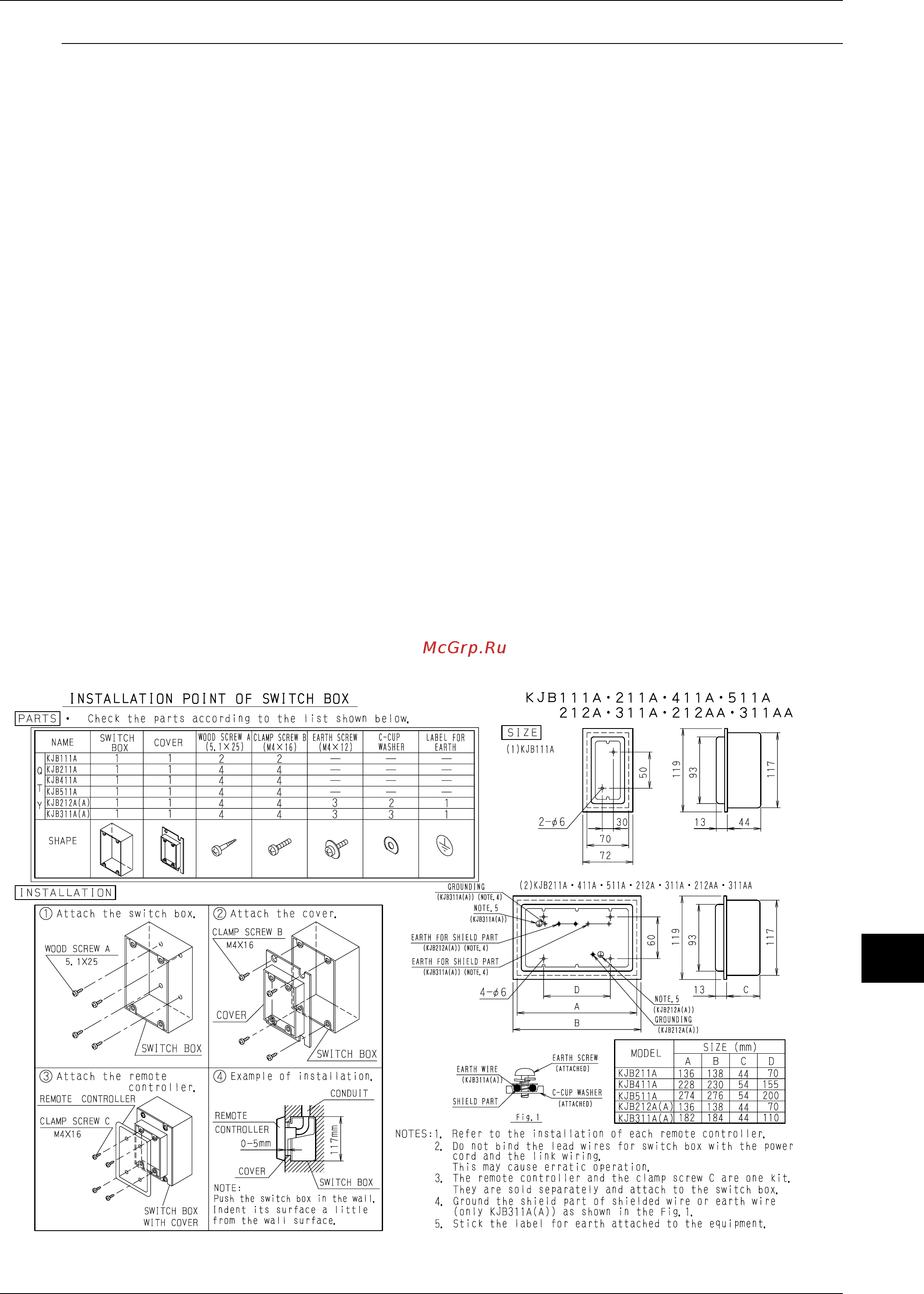 Daikin RXYQ30PY1 [395/487] Optional switch box