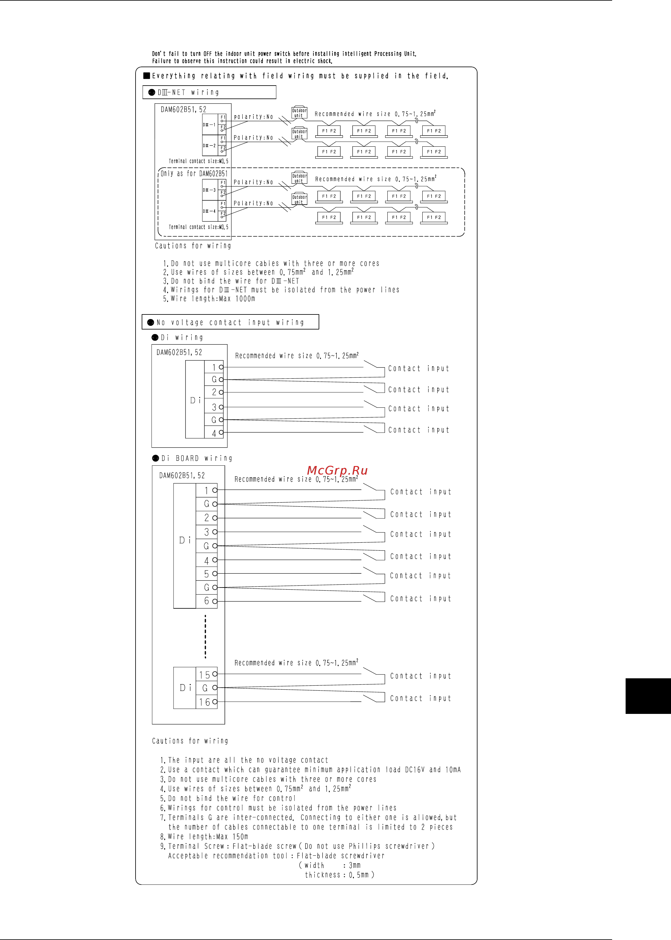 Daikin RXYQ30PY1 [411/487] Electric wiring connection