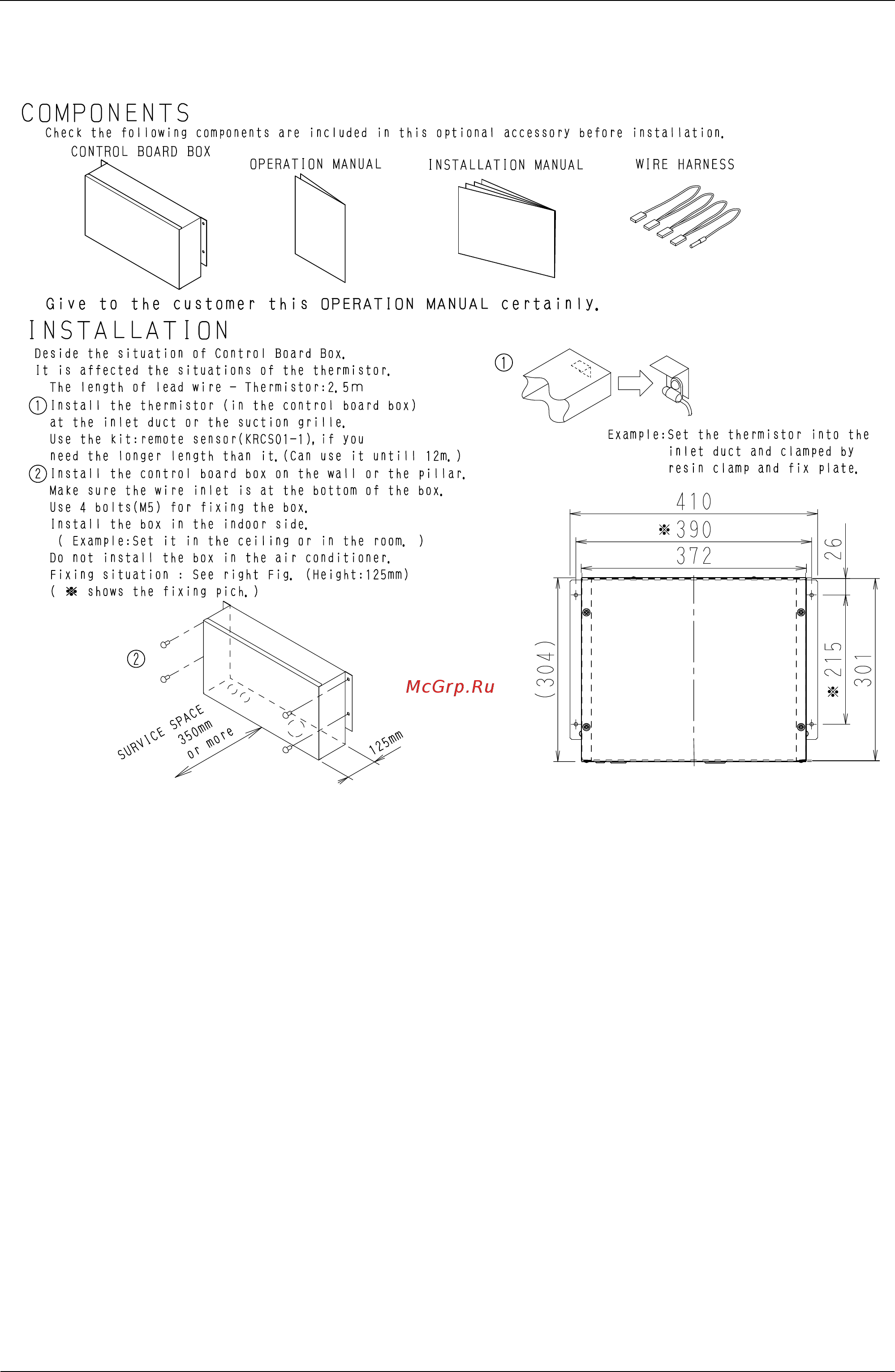 Daikin RXYQ10PY1 [436/487] Central control adaptor kit
