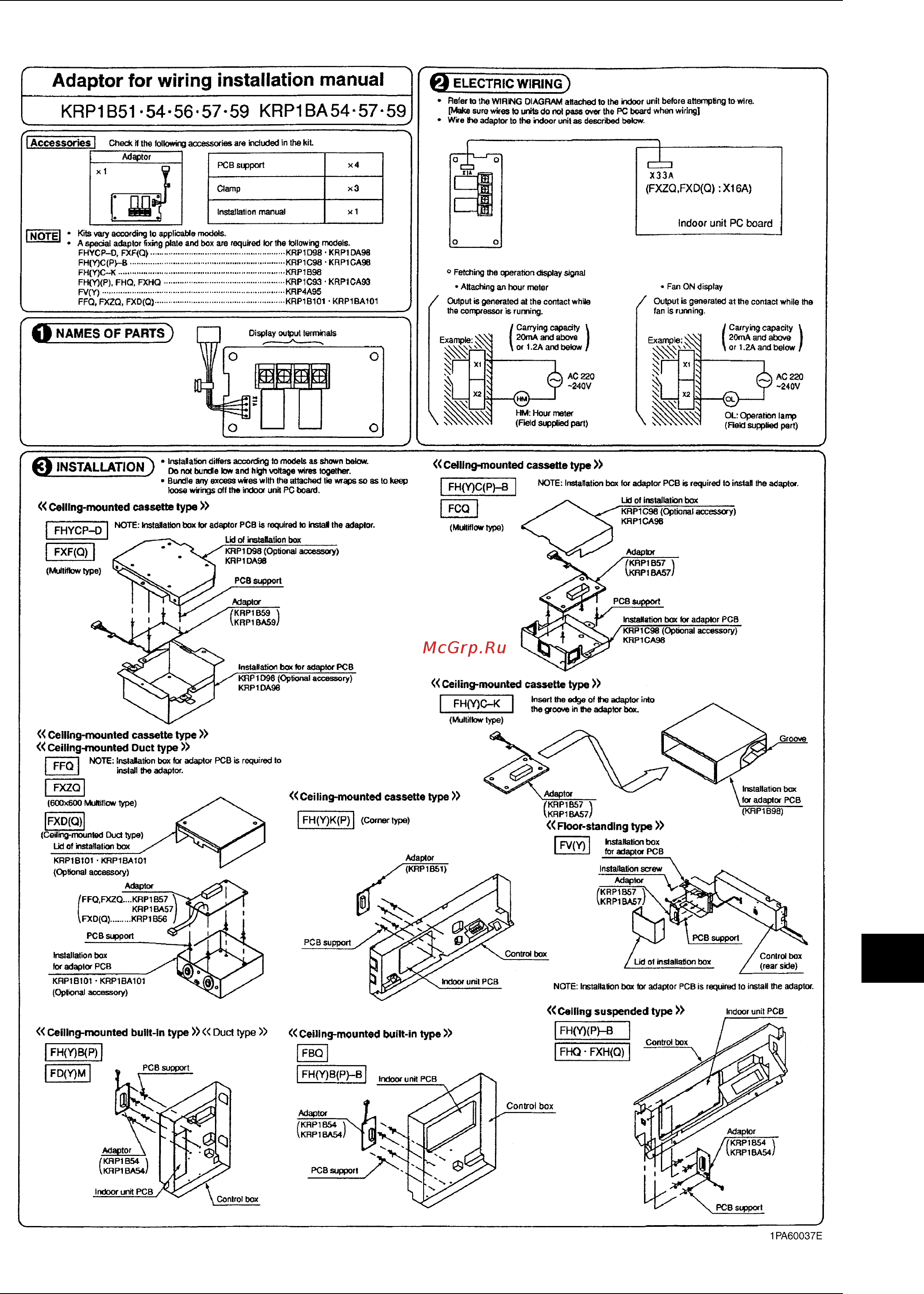Daikin RXYQ10PY1 Технические данные онлайн [453/487] 548043