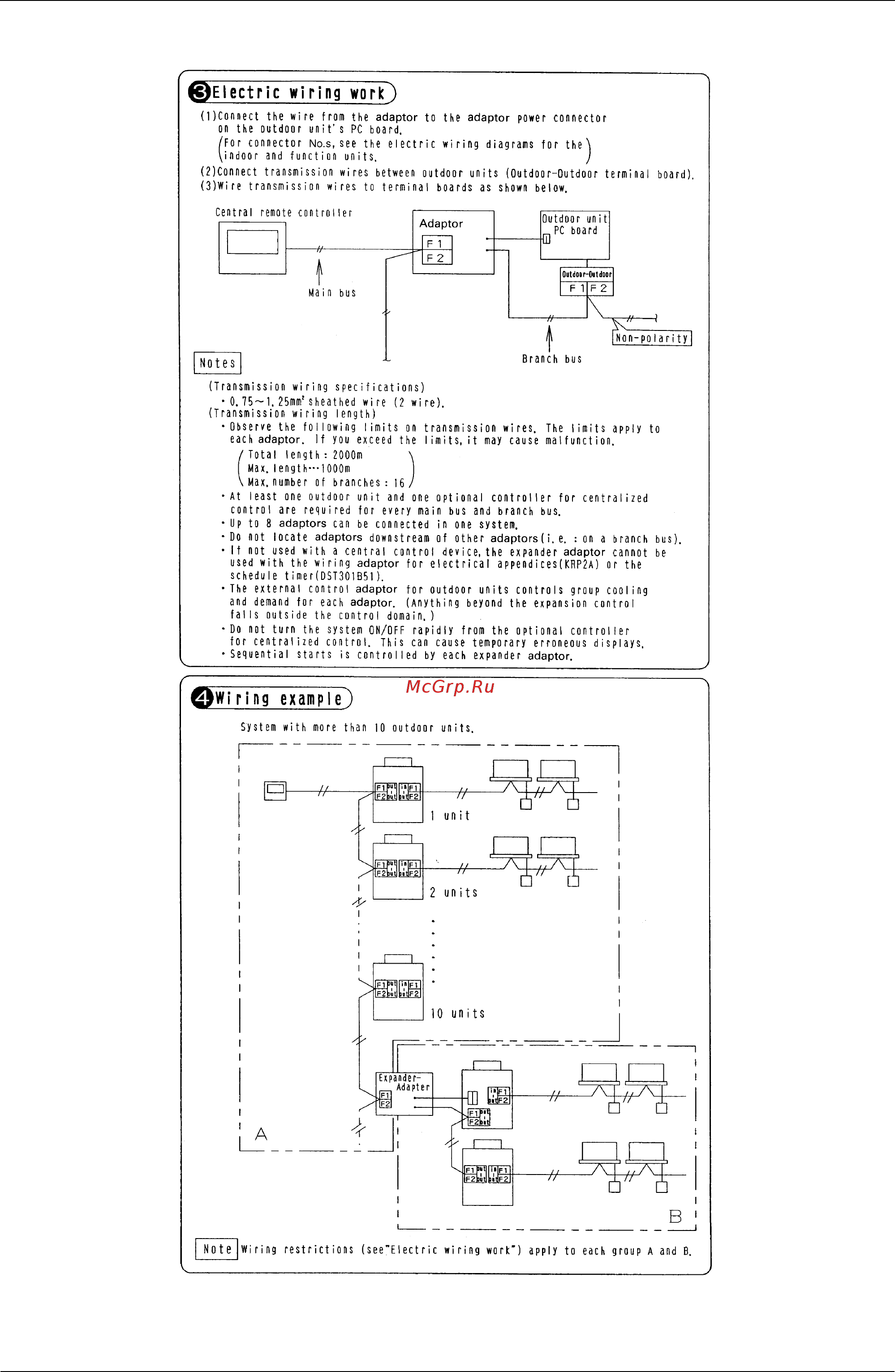 Daikin RXYQ10PY1 Технические данные онлайн [458/487] 548043